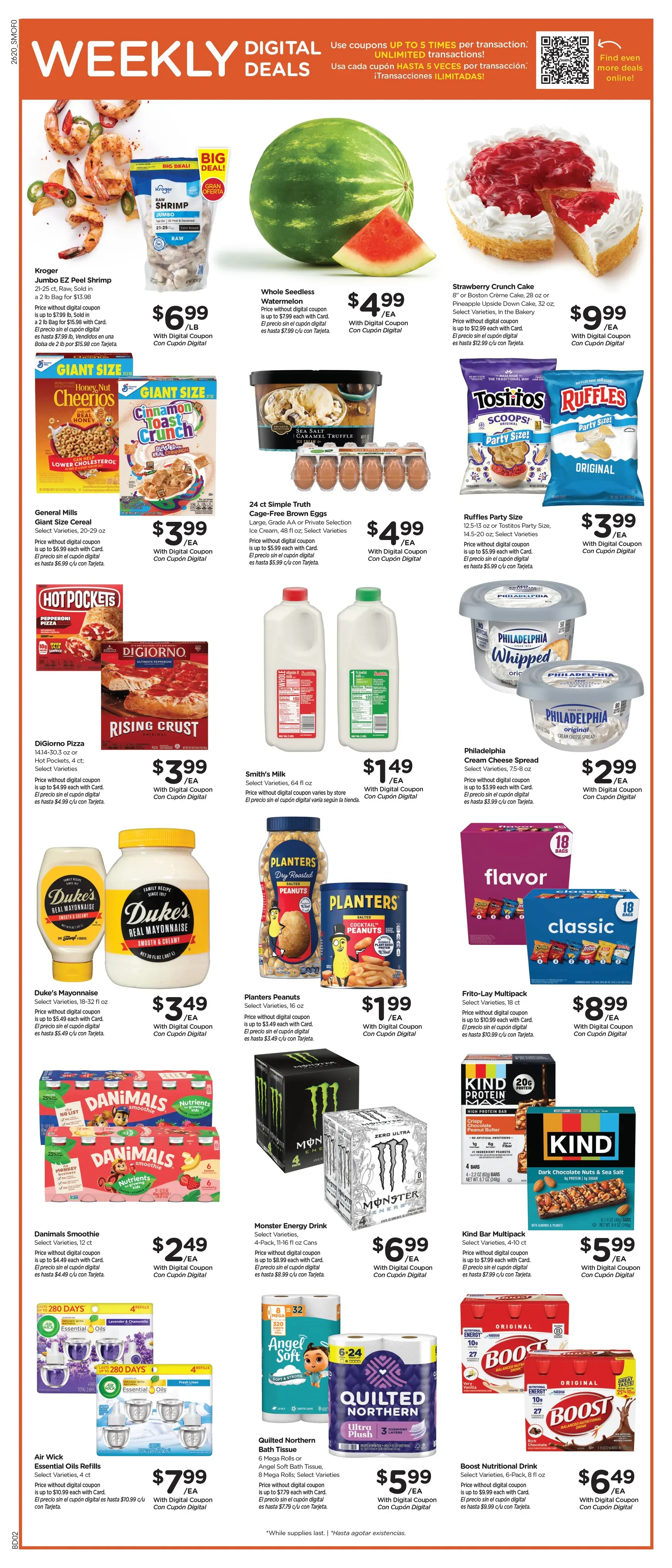 Weekly ad Current Smith's leaflet valid from Wednesday 06/17/2026 to Tuesday 06/23/2026 from June 17 to June 23 2026 - Page 2