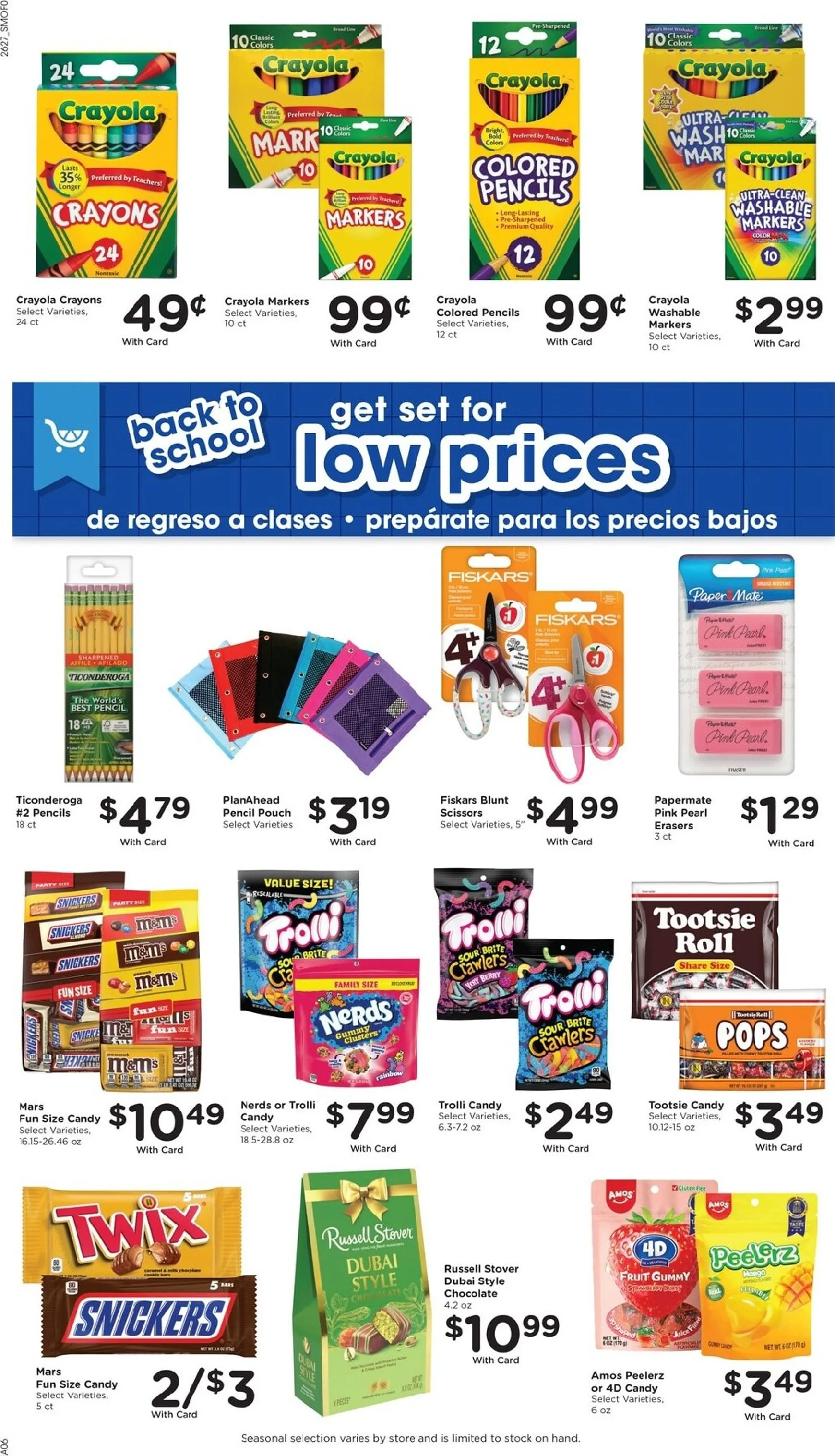 Weekly ad Current Smith's leaflet valid from Wednesday 08/05/2026 to Tuesday 08/11/2026 from August 5 to August 11 2026 - Page 11