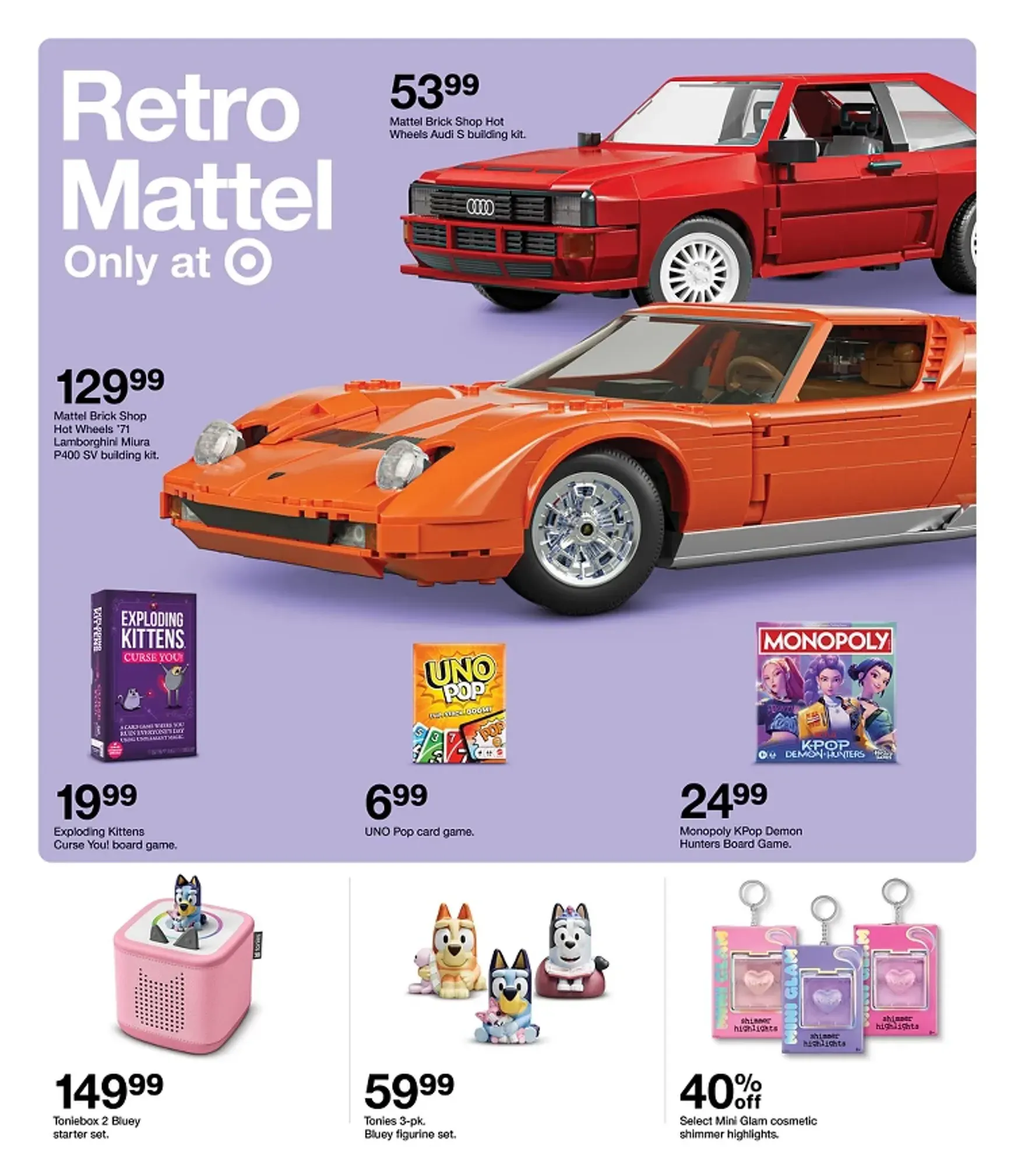 Weekly ad Summer calls for backup tees - Cat & Jack™ kids' T-shirts from July 19 to July 25 2026 - Page 16