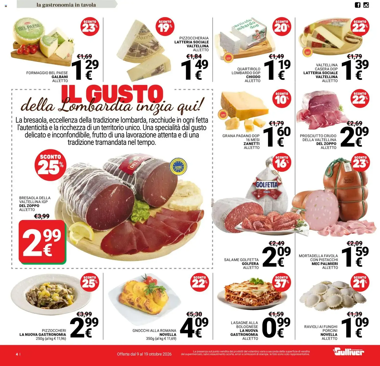 Nuovo Gulliver volantino dal 09/10/2026 > offerte anteprima 🛍️ da 9 ottobre a 19 ottobre di 2026 - Pagina del volantino 4