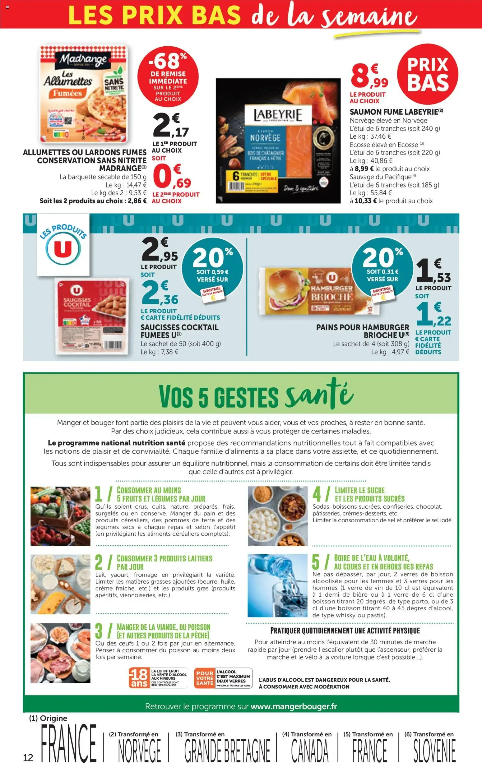 bi1 Supermarché - Ofertas del 30 de junio al 12 de julio de 2026 du 30 juin au 12 juillet 2026 - Catalogue page 12