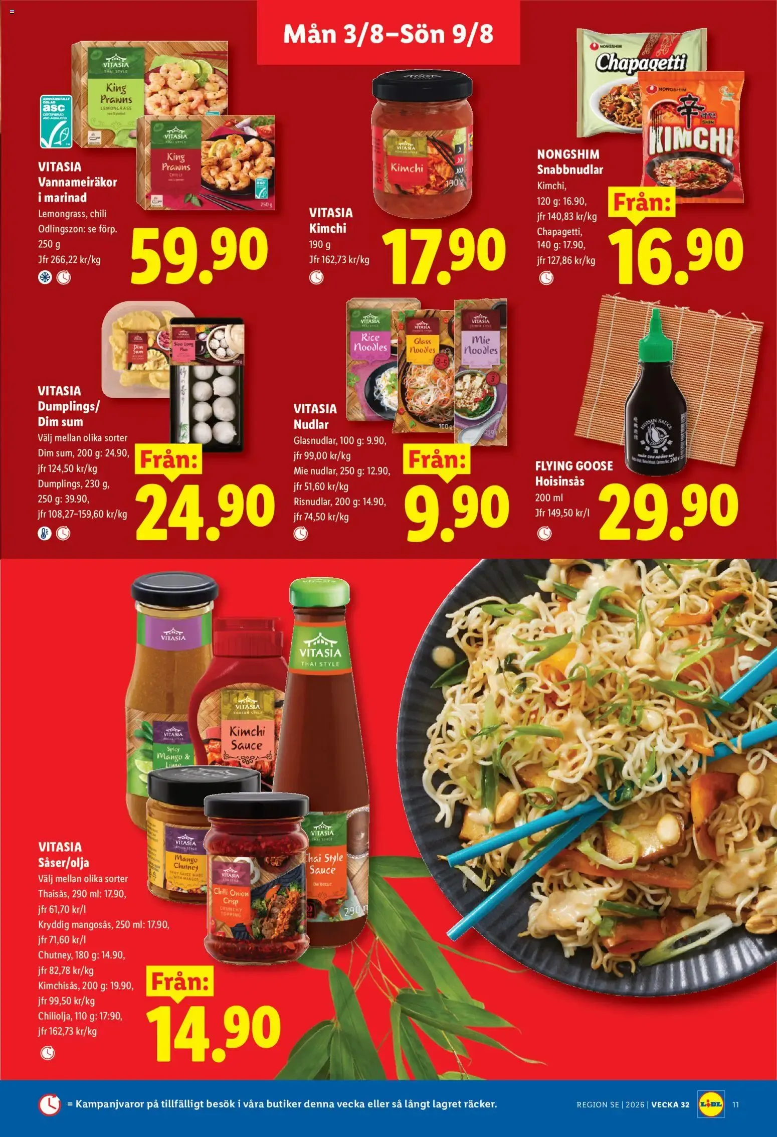 Lidl erbjudanden från 03/08/2026 - 09/08/2026 > Reklamblad nuvarande rabatter från 3 augusti till 9 augusti 2026 - Reklamblad sidor 12