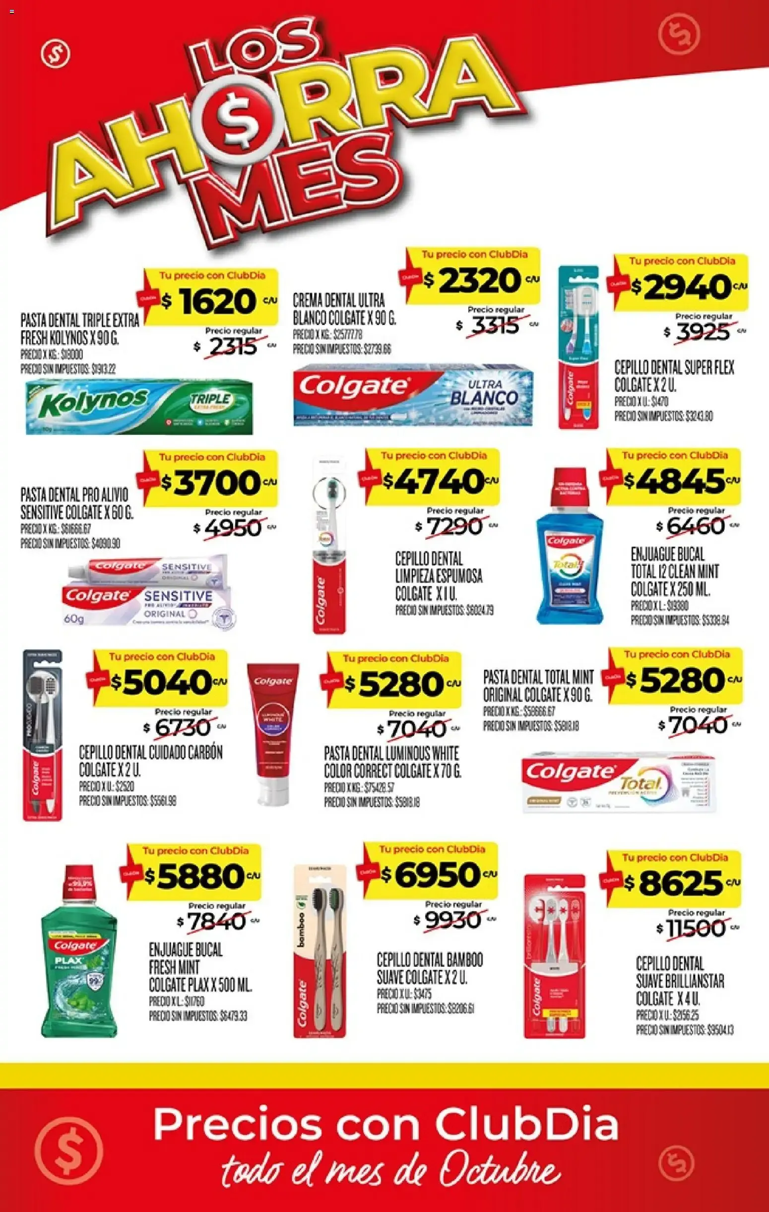 Ofertas de Los Ahorra Mes - Productos al mismo precio todo Octubre 1 de octubre al 31 de octubre 2026 - Página 12 del catálogo