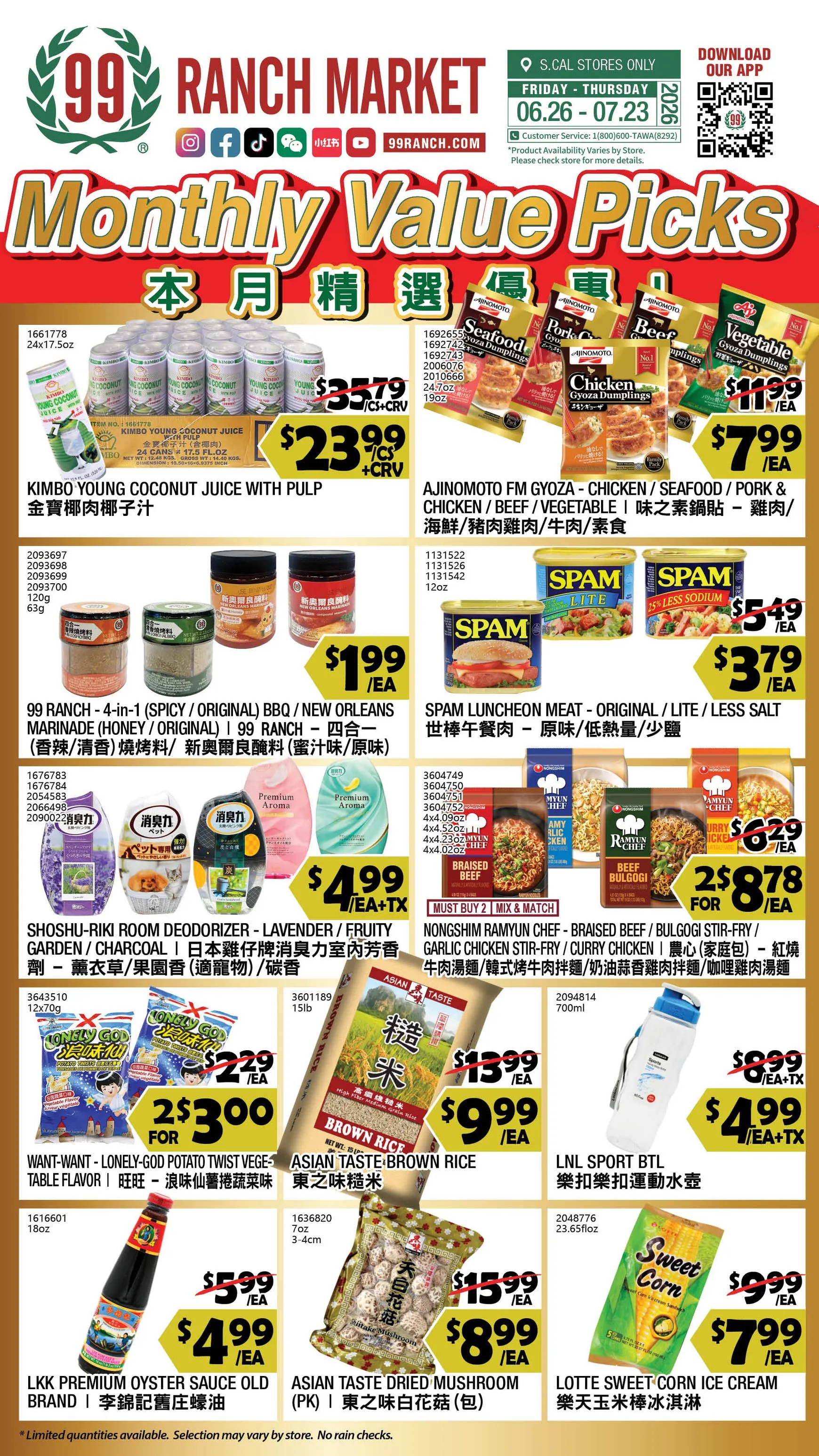 Weekly ad Current 99 Ranch Market - Monthly Value Picks leaflet valid from Friday 06/26/2026 to Thursday 07/23/2026 from June 26 to July 23 2026 - Page 1