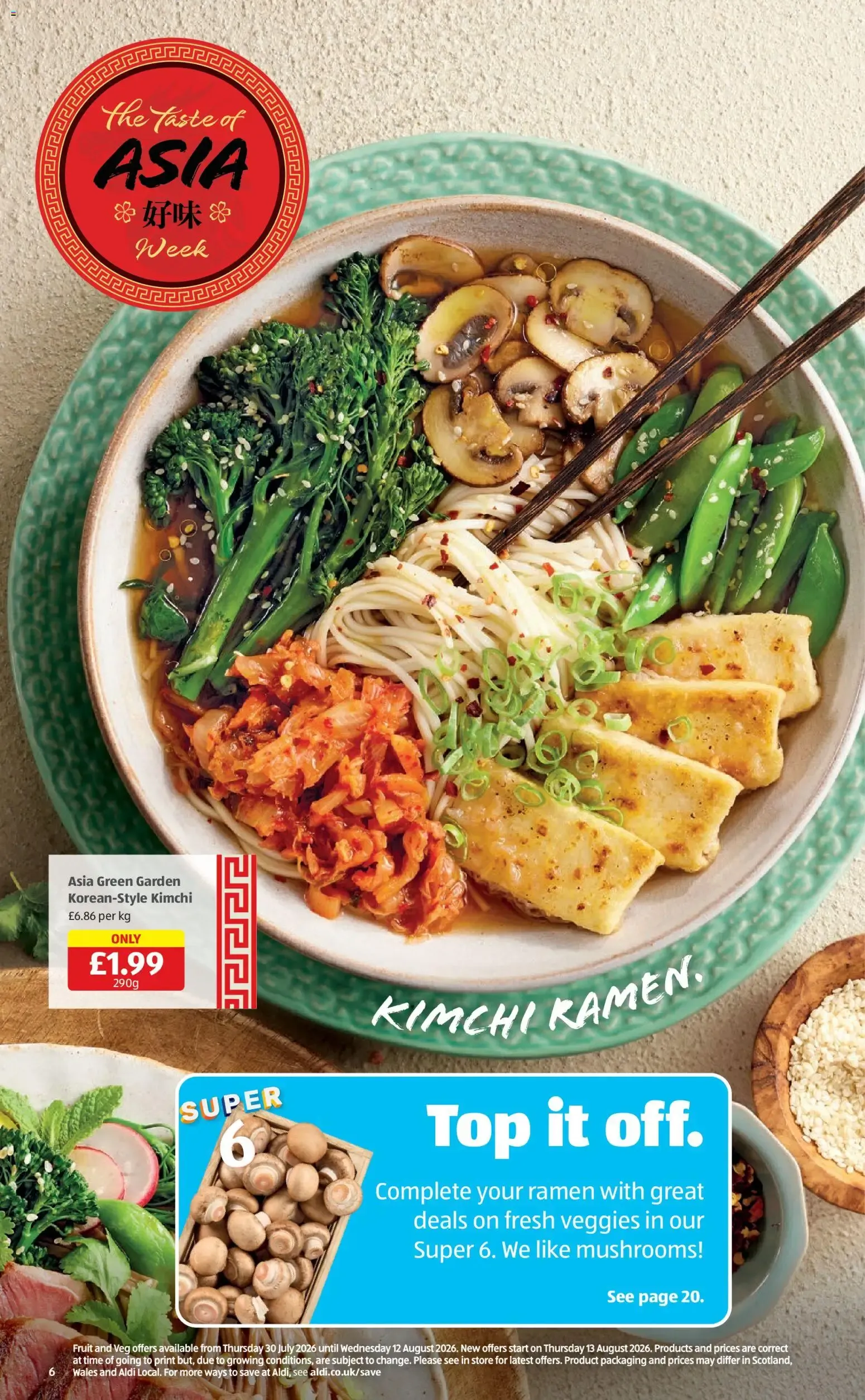 Aldi Specialbuys from 30 July to 2 August 2026 - Catalogue Page 6