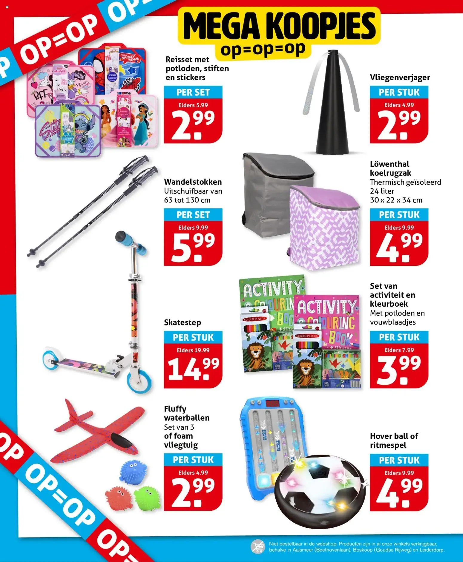 Hoogvliet folder vanaf 08-07-2026 || NIEUWE van 8 juli tot 14 juli 2026 - Folder pagina 28