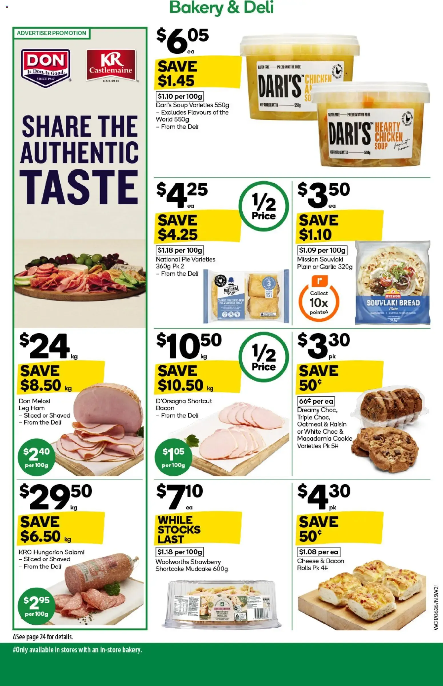 Woolworths: BIG NIGHT IN - Last Chance to Win Prizes - Catalogue valid from 17 June to 23 June 2026 - page 21