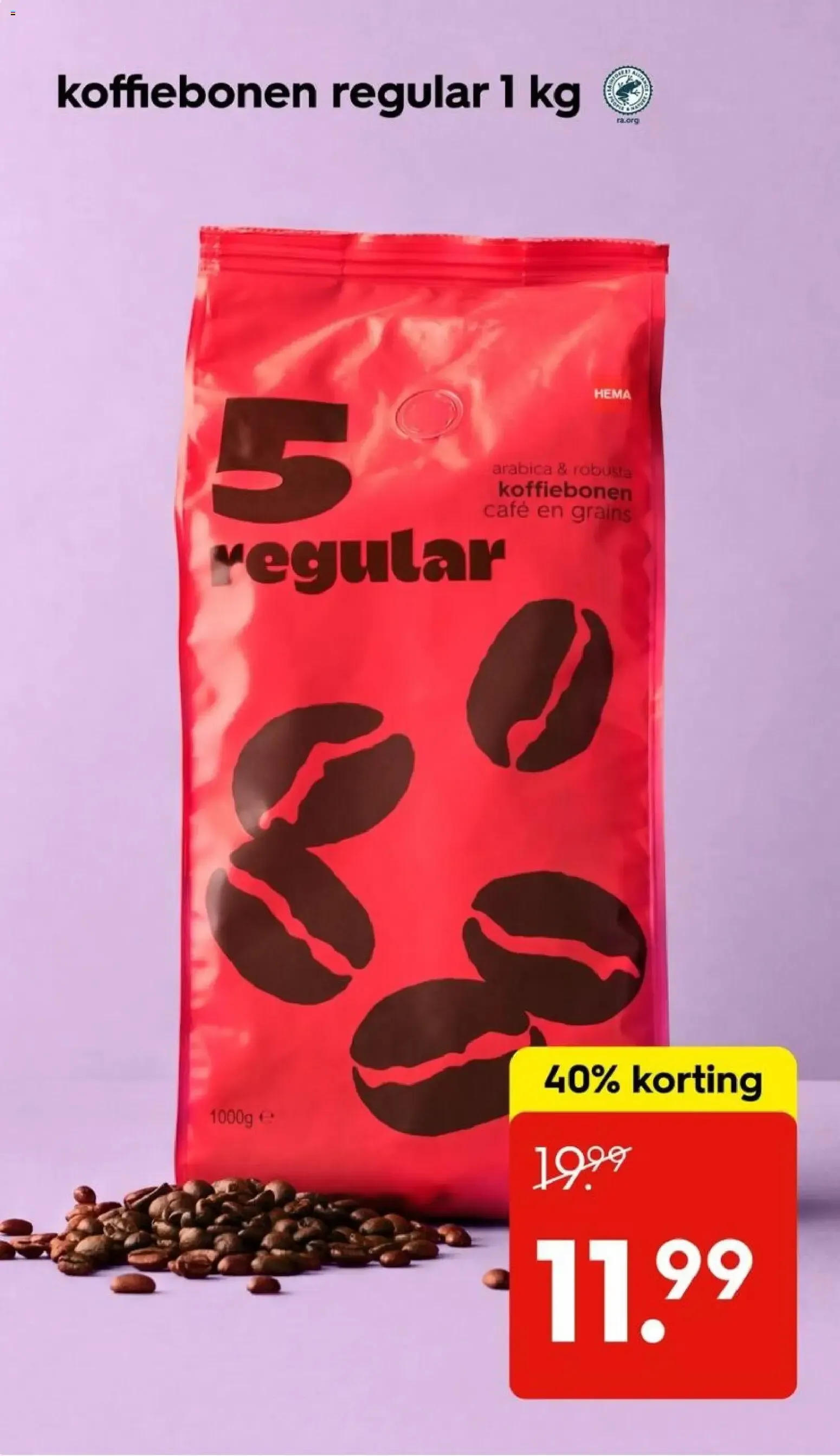 HEMA: Perfect Match y 1+1 Gratis en Cosméticos van 24 augustus tot 30 augustus 2026 - Folder pagina 19