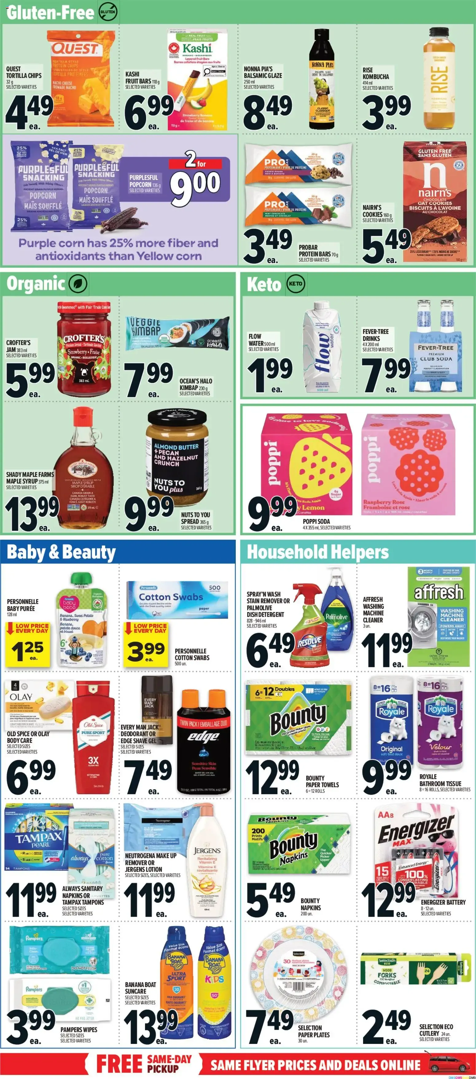 Metro MMMAZING! days from July 23 to July 29 2026 - flyer page 13