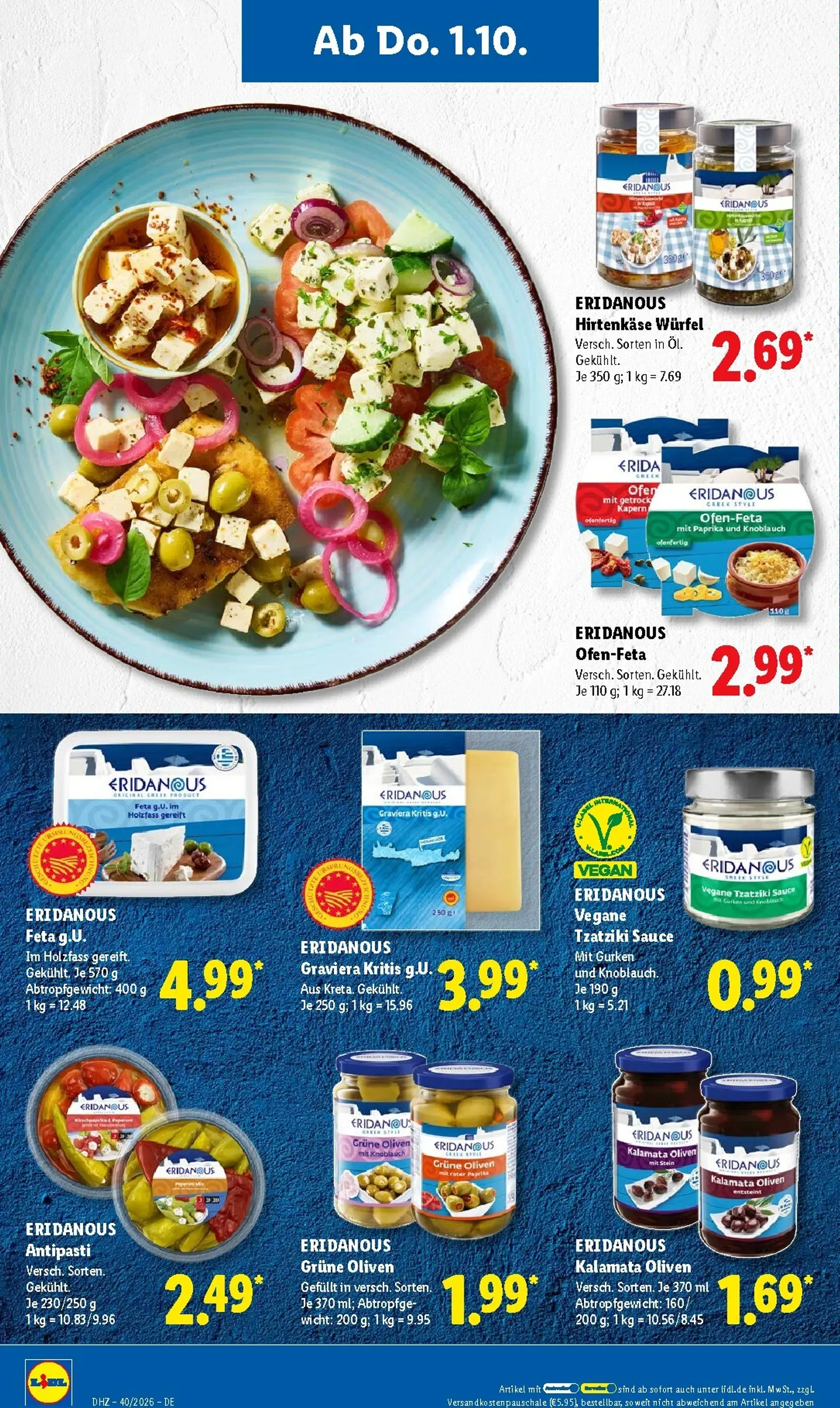 Lidl Prospekt: Traumhaft schlafen von 28. September bis 2. Oktober 2026 - Prospekt seite 57