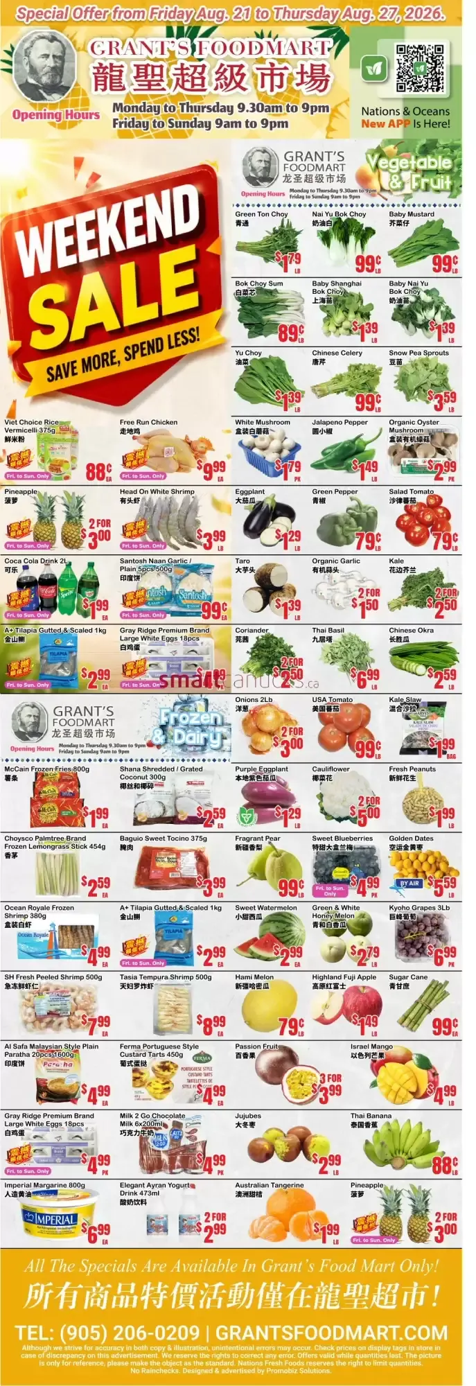 Grant's Foodmart - Special Offer Aug 21 - Aug 27, 2026 from August 21 to August 27 2026 - flyer page 1