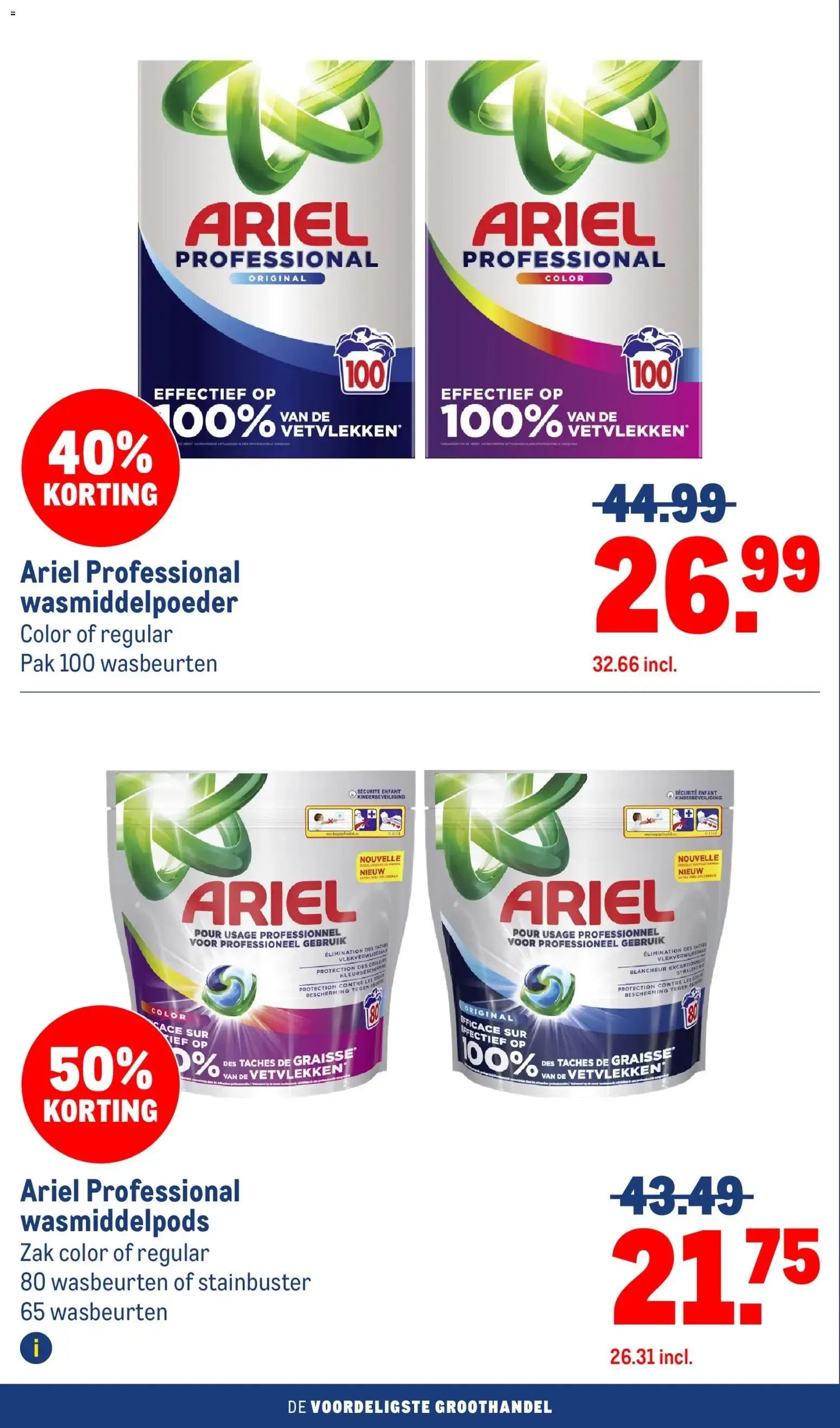 Makro Non-Food van 29 juli tot 9 augustus 2026 - Folder pagina 28