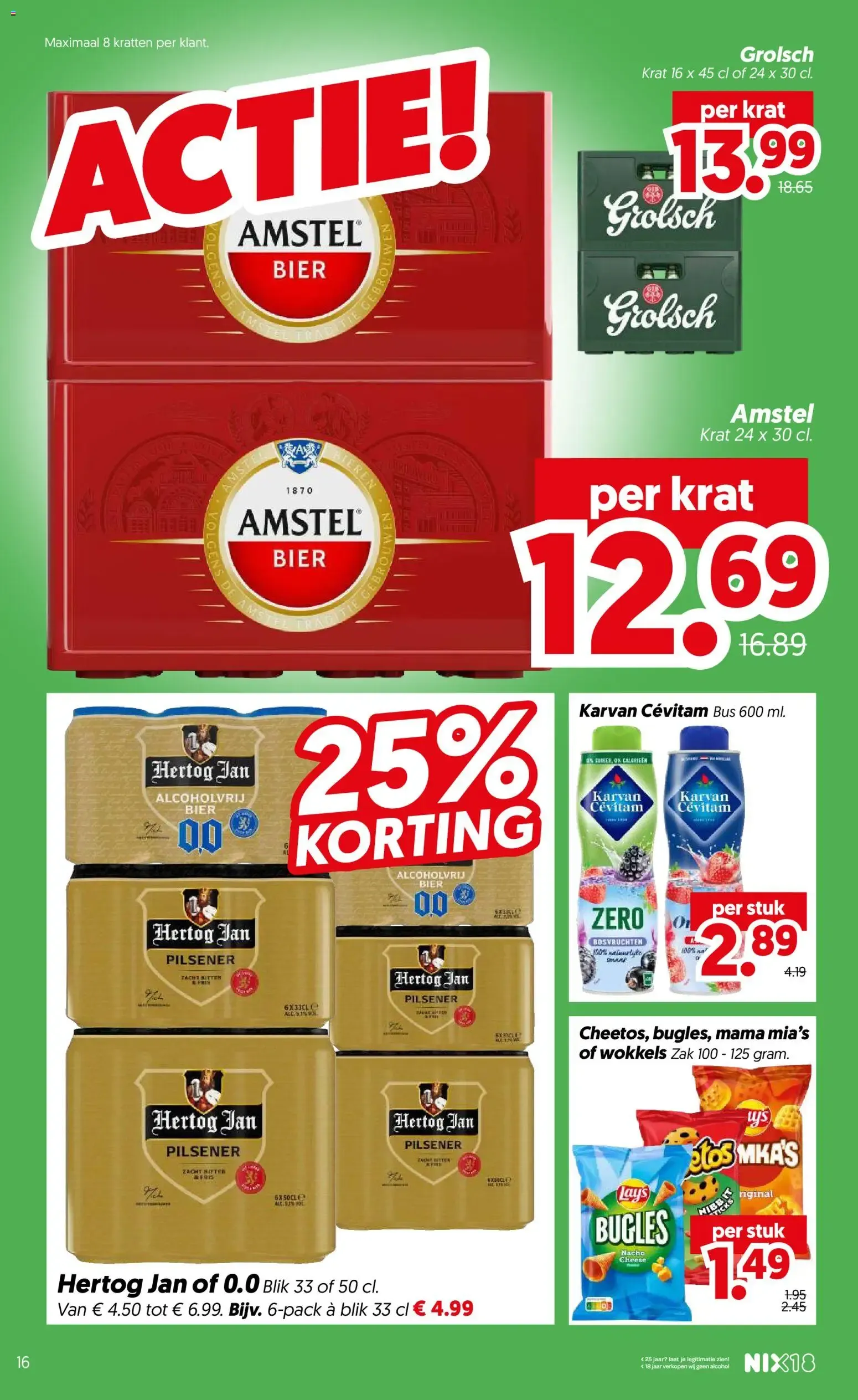 Dekamarkt folder vanaf 13-10-2026 || NIEUWE van 13 oktober tot 19 oktober 2026 - Folder pagina 17