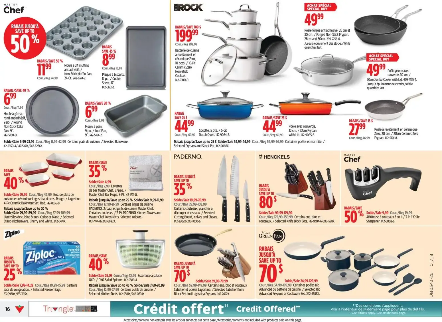 Canadian Tire 🖤 Halloween flyer from Oct 22, 2026 🧡 from October 22 to October 28 2026 - flyer page 15