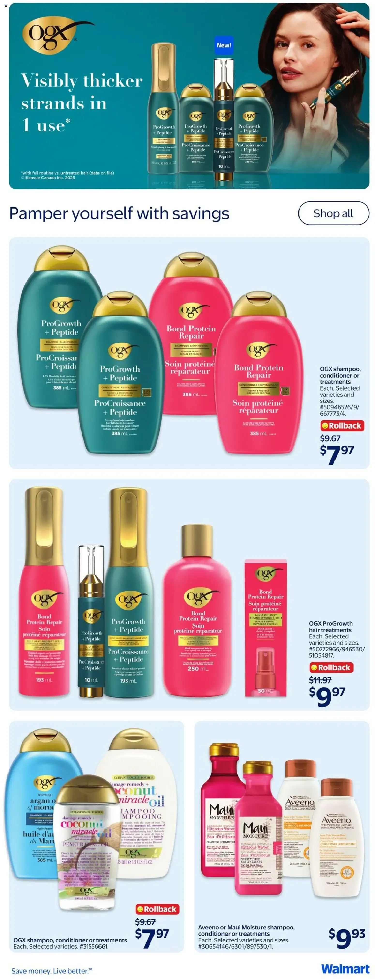 Walmart weekly flyer from Aug 20, 2026 > weekly specials & deals from August 20 to August 26 2026 - flyer page 13