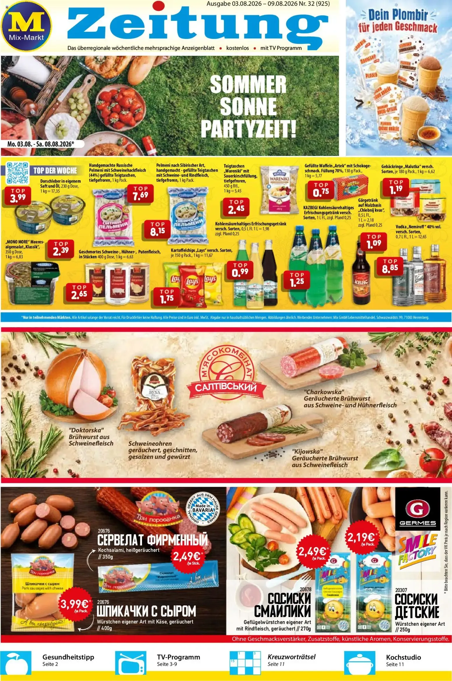 Mix-Markt Zeitung von 3. August bis 9. August 2026 - Prospekt seite 1