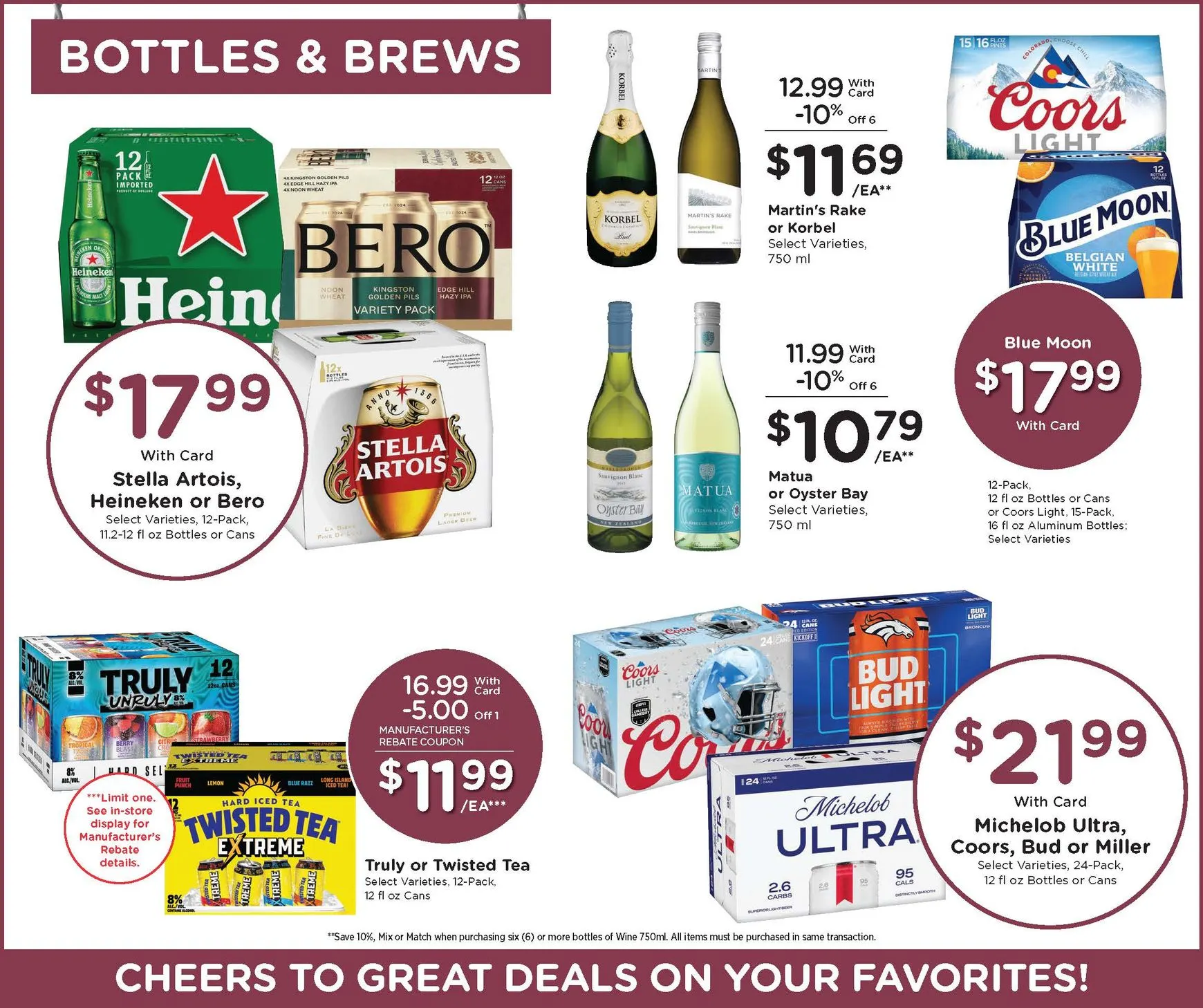 Weekly ad Current City Market leaflet valid from Wednesday 07/29/2026 to Tuesday 08/04/2026 from July 29 to August 4 2026 - Page 15