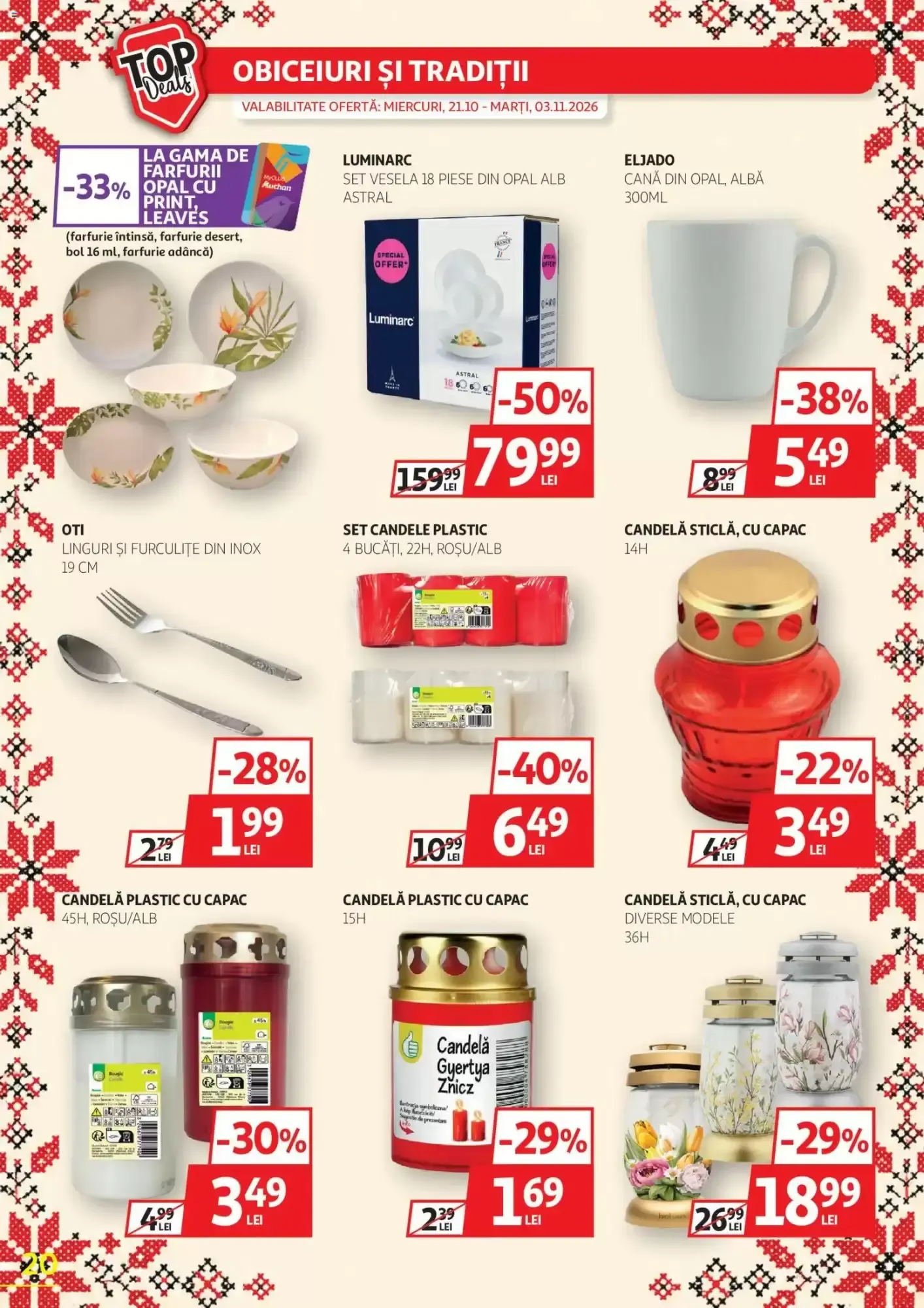 Catalog Catalog Auchan de la 21 octombrie până la 3 noiembrie 2026 - Revista Pagina 20