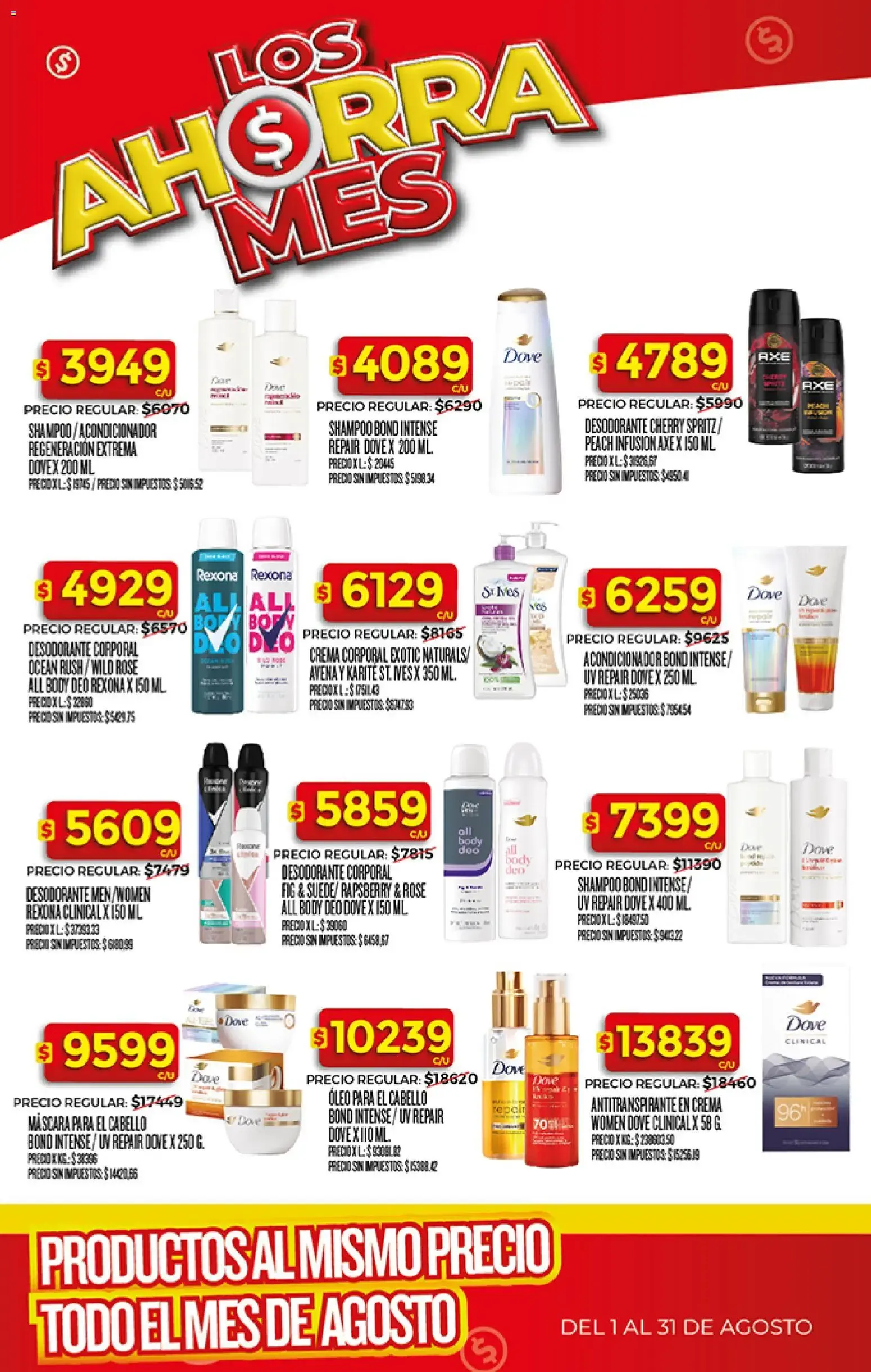Ofertas de Los Ahorra Mes: Productos al mismo precio todo el mes de Agosto 3 de agosto al 31 de agosto 2026 - Página 9 del catálogo