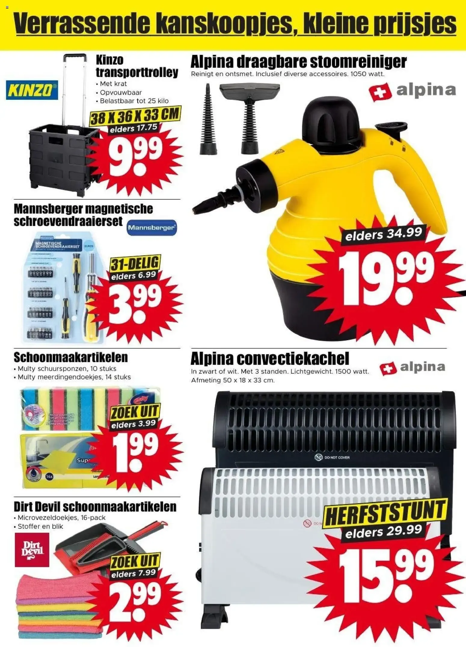 Dirk: Ofertas de Unox Rookworst van 7 oktober tot 13 oktober 2026 - Folder pagina 26