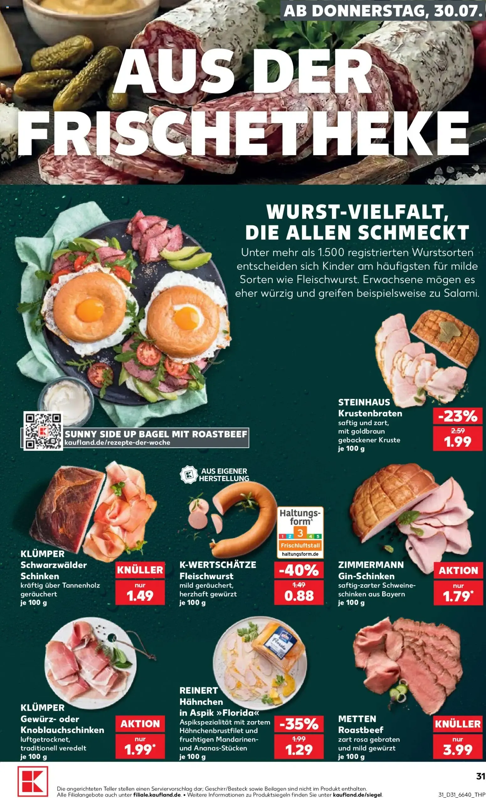 Prospekt Kaufland ab 30.07.2026 » Angebote Online zum Blättern von 30. Juli bis 5. August 2026 - Prospekt seite 31