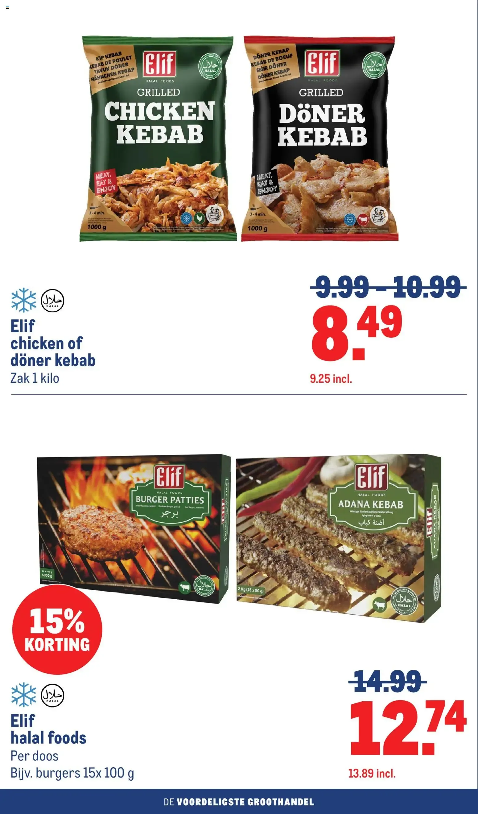 Makro folder vanaf 15-07-2026 || NIEUWE van 15 juli tot 26 juli 2026 - Folder pagina 20