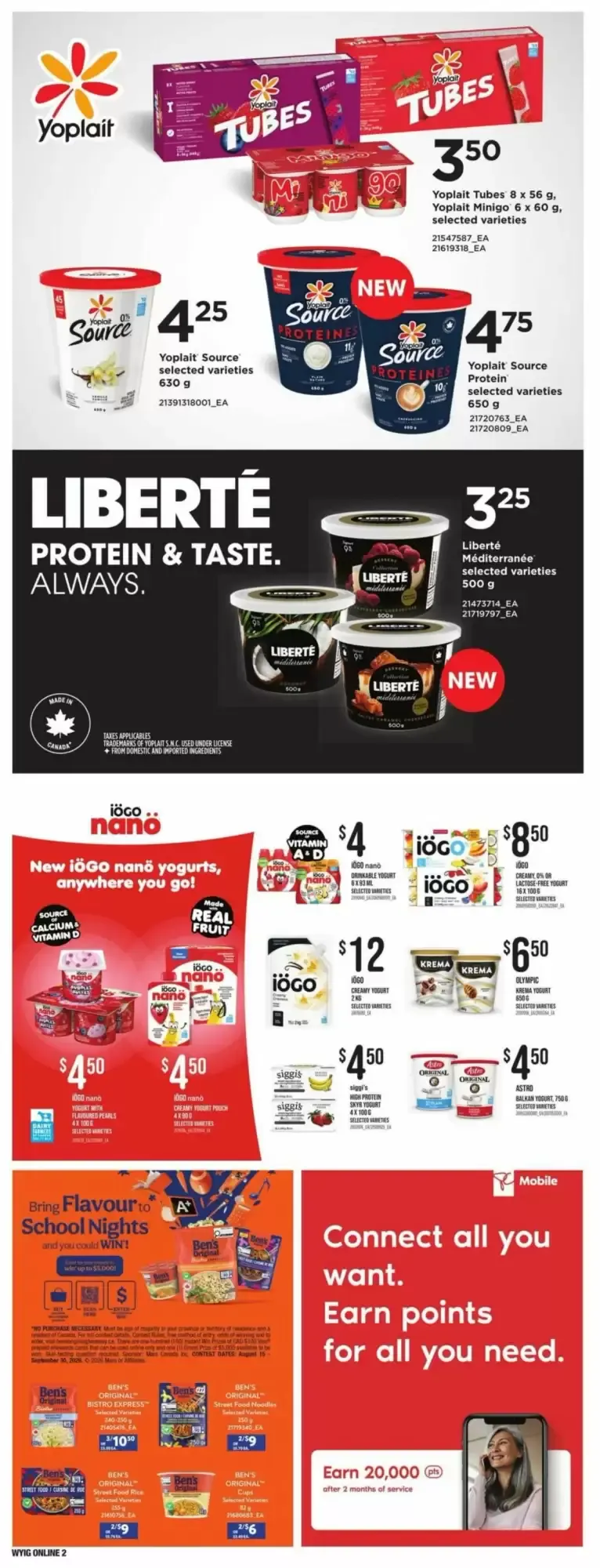 Independent Grocer flyer week 33 from August 13 to August 19 2026 - flyer page 11