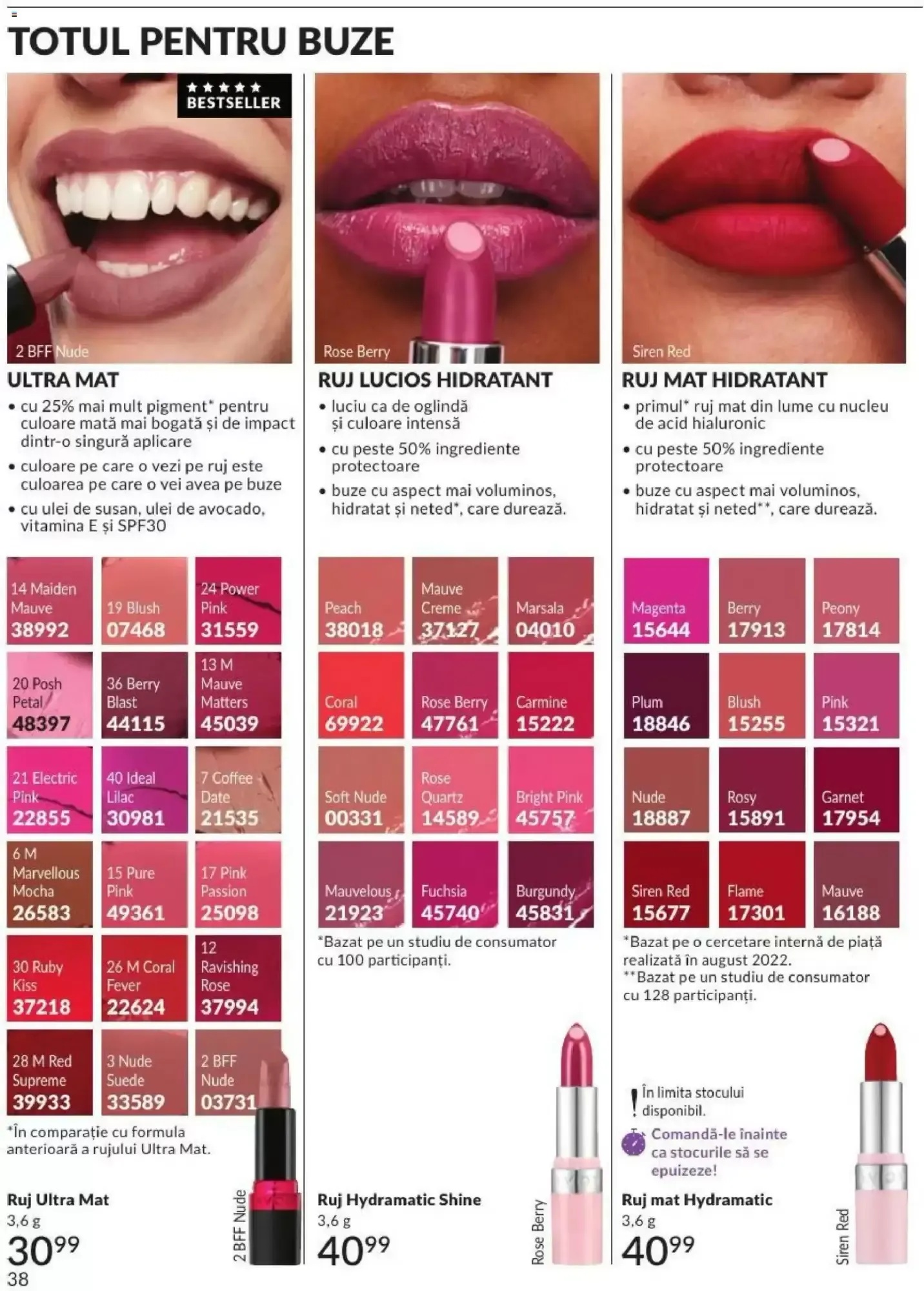 Catalog Avon - Campania 07/2026 de la 30 iunie până la 31 iulie 2026 - Revista Pagina 38