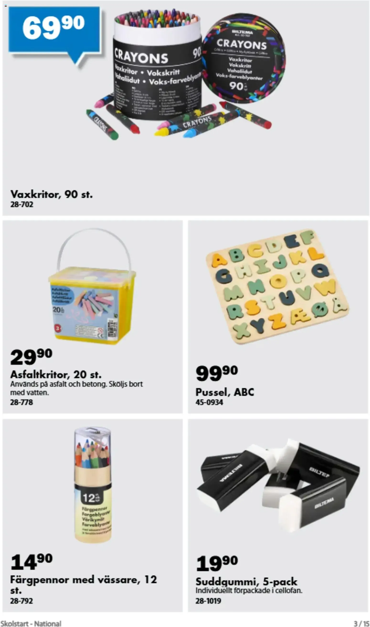 Biltema - Skolstart 2026 från 17 augusti till 30 augusti 2026 - Reklamblad sidor 11