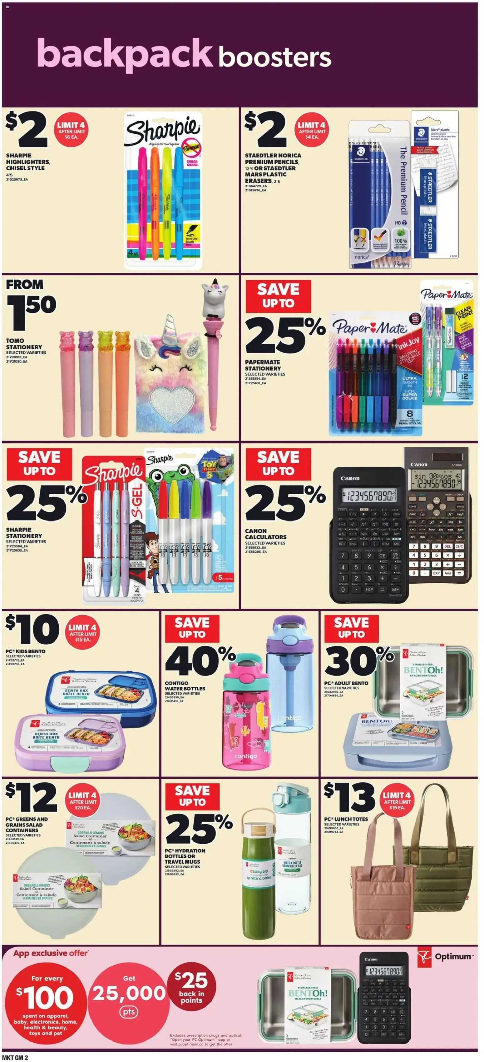 Zehrs weekly flyer / circulaire from Aug 20, 2026 > weekly specials & deals from August 20 to August 26 2026 - flyer page 11