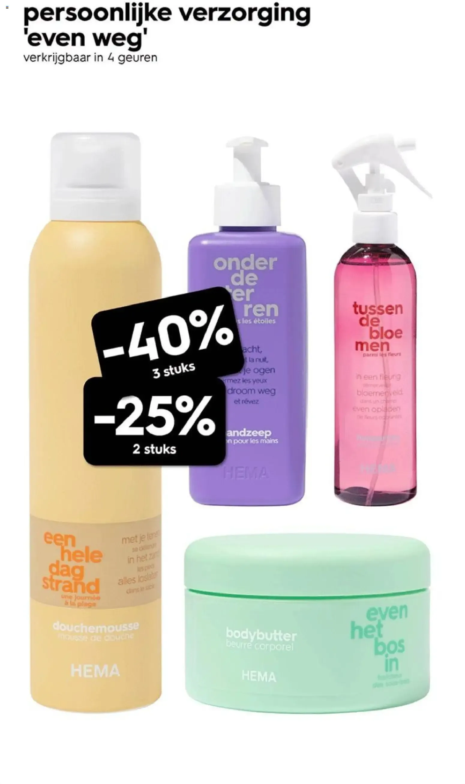 Hema: Ofertas en ropa interior van 7 september tot 13 september 2026 - Folder pagina 8