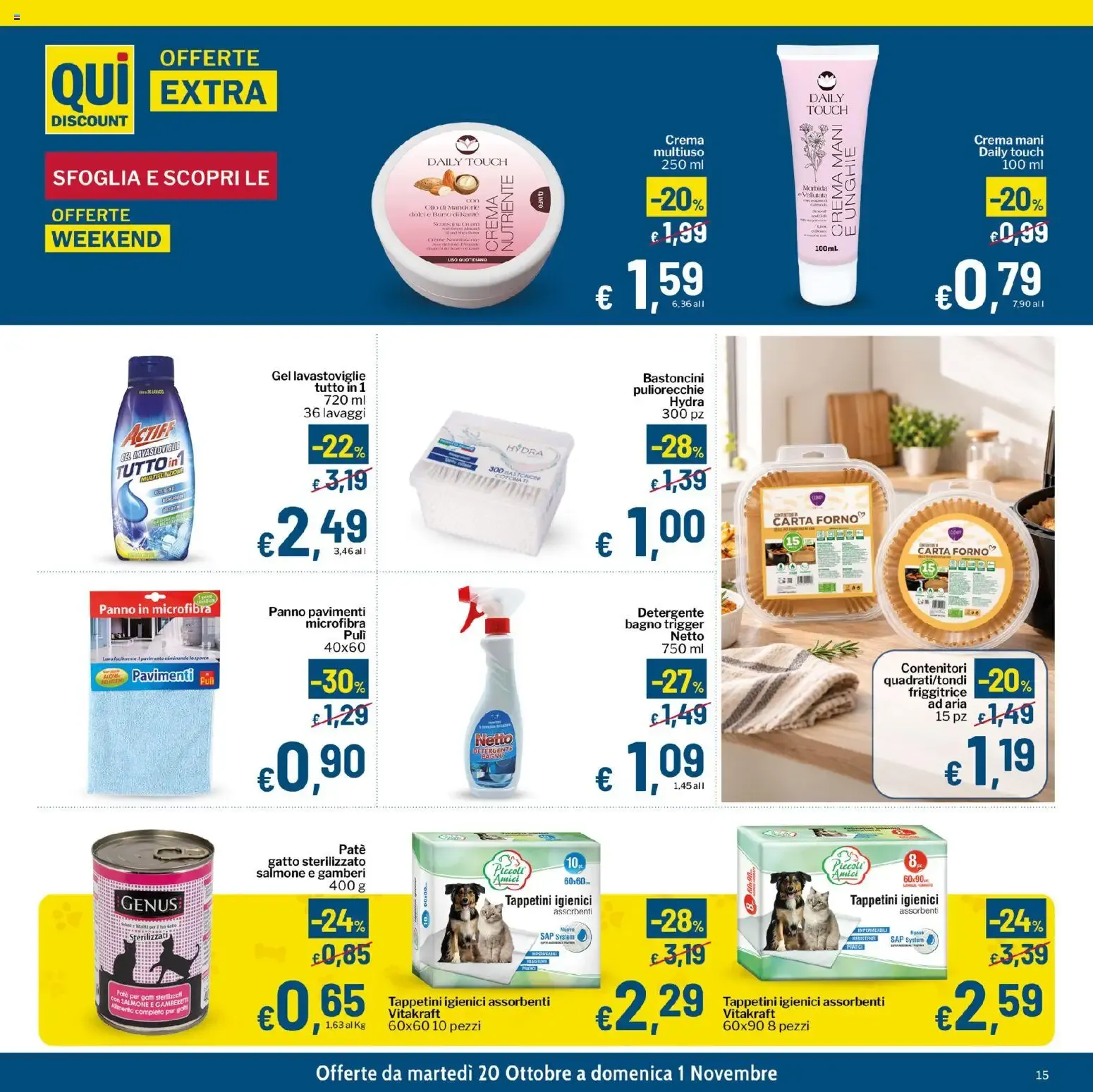 Qui Discount volantino dal 20/10/2026 - online Offerte da 20 ottobre a 1 novembre di 2026 - Pagina del volantino 15