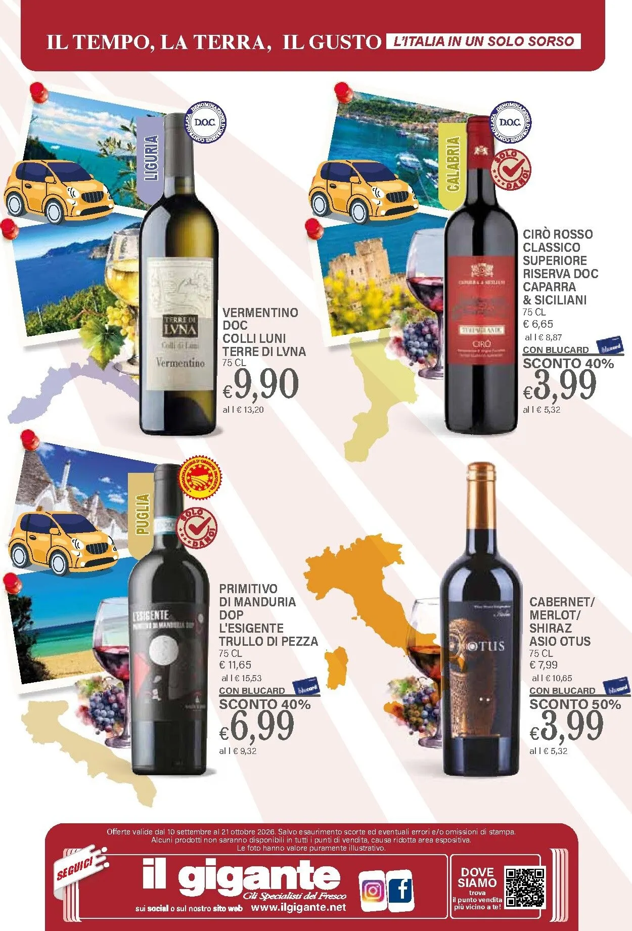 Il Gigante - Il Tempo, la Terra, il Gusto: L'Italia in un solo sorso da 10 settembre a 21 ottobre di 2026 - Pagina del volantino 12