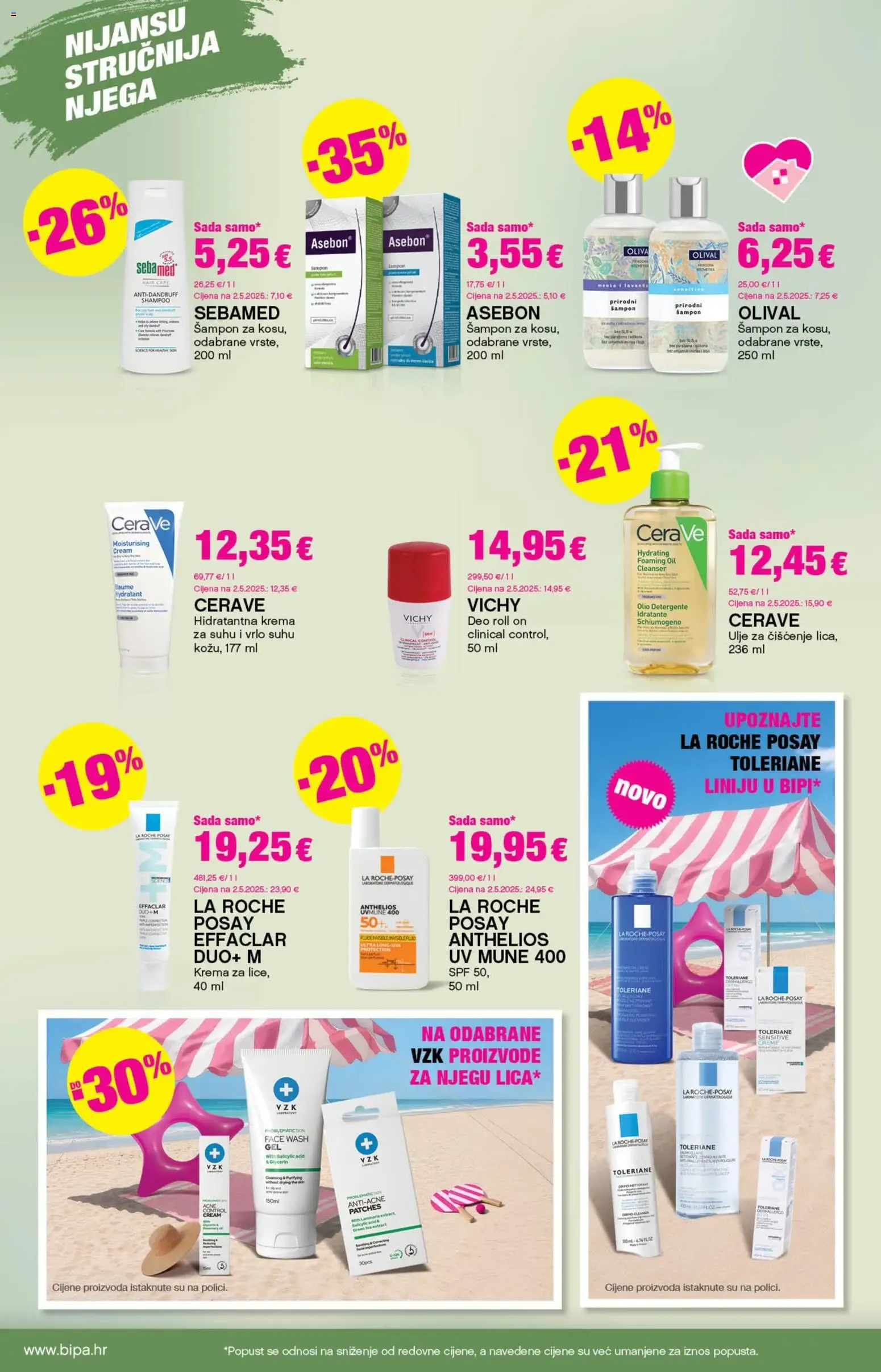 Katalog I kad ljetuješ, sjajno se njeguješ od 9. srpnja do 22. srpnja 2026. - Pregled Stranica 12
