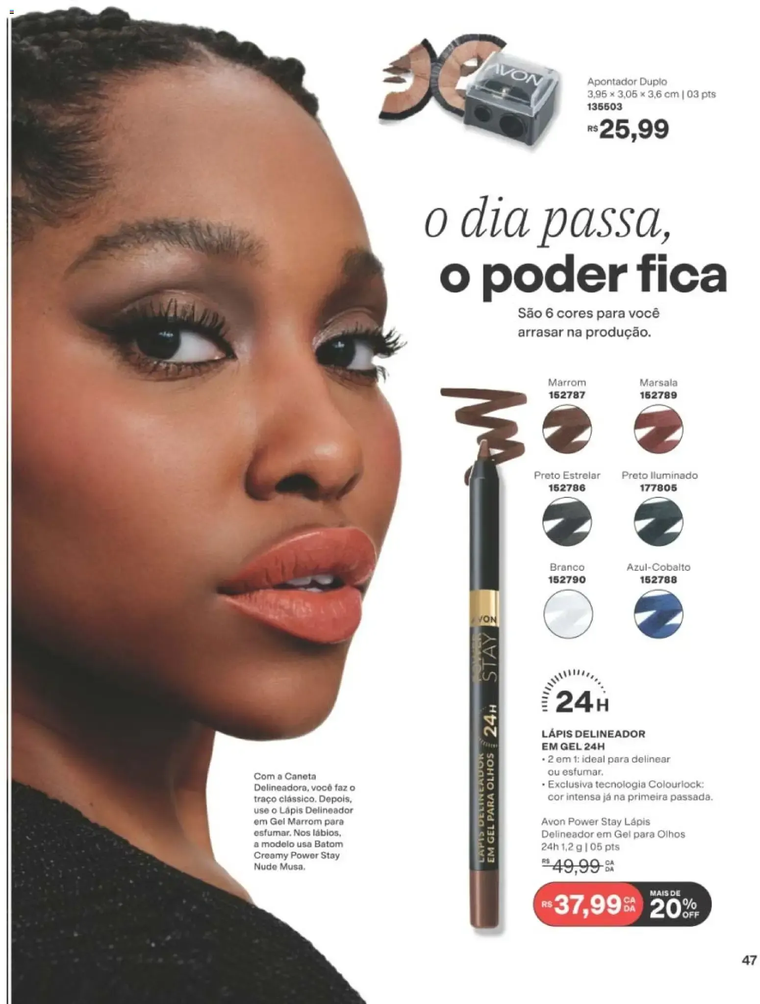 Encarte de Revista Avon folheto - Campanha 13 de 10/08/2026 | Promoção Online 10 de agosto até 31 de agosto 2026 - Pagina 47