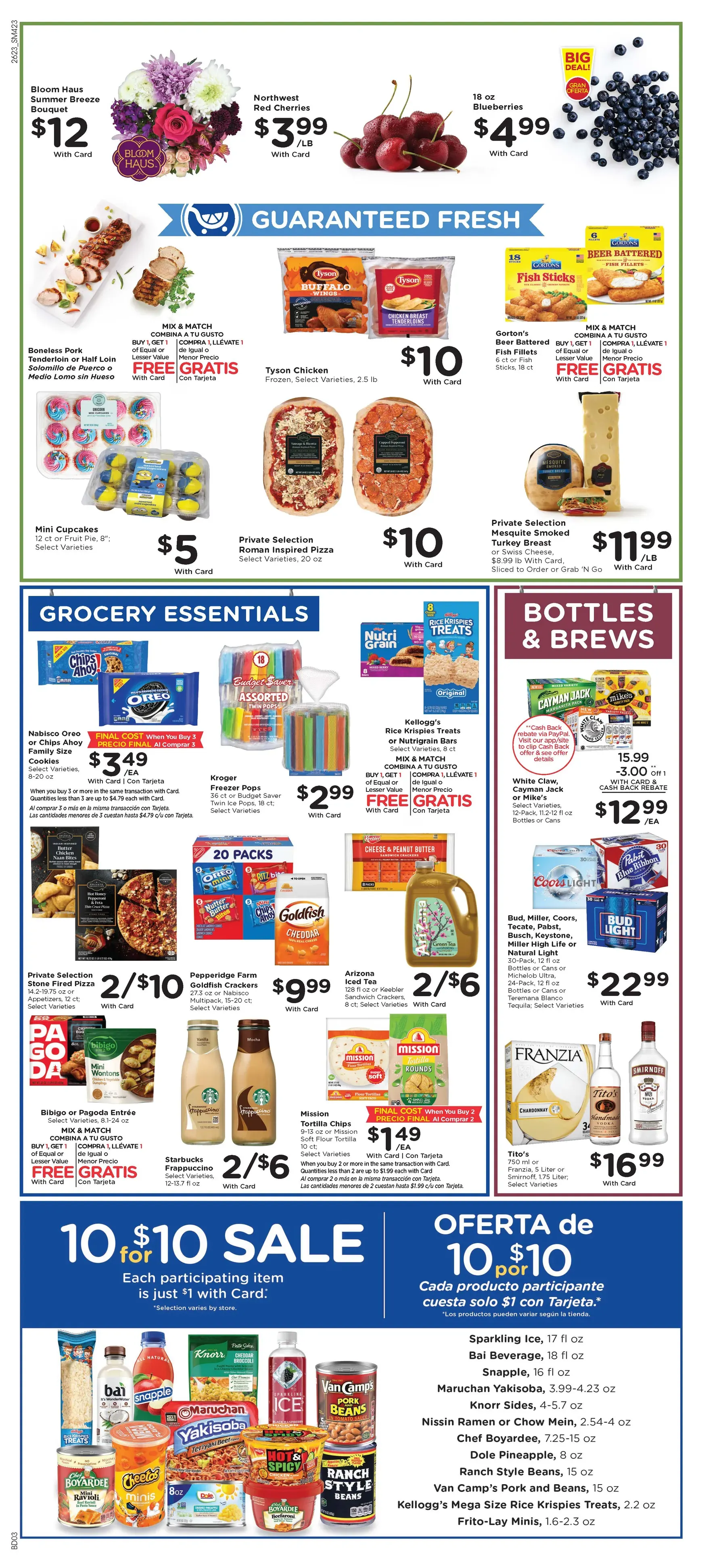 Weekly ad Current Smith's leaflet valid from Wednesday 07/08/2026 to Tuesday 07/14/2026 from July 8 to July 14 2026 - Page 7