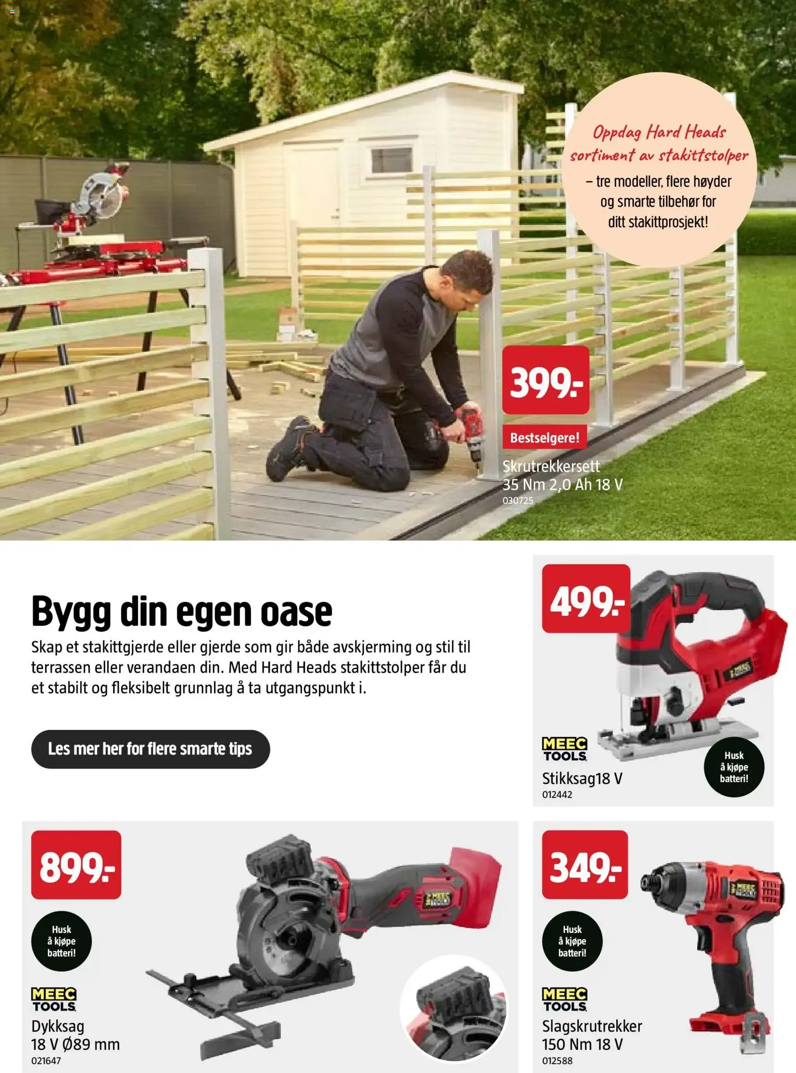 Jula sommerkatalog 2026 (01/04/2026 - 31/12/2026) - Kundeavis og tilbud fra 1. april til 31. desember 2026 - kundeavisside 12