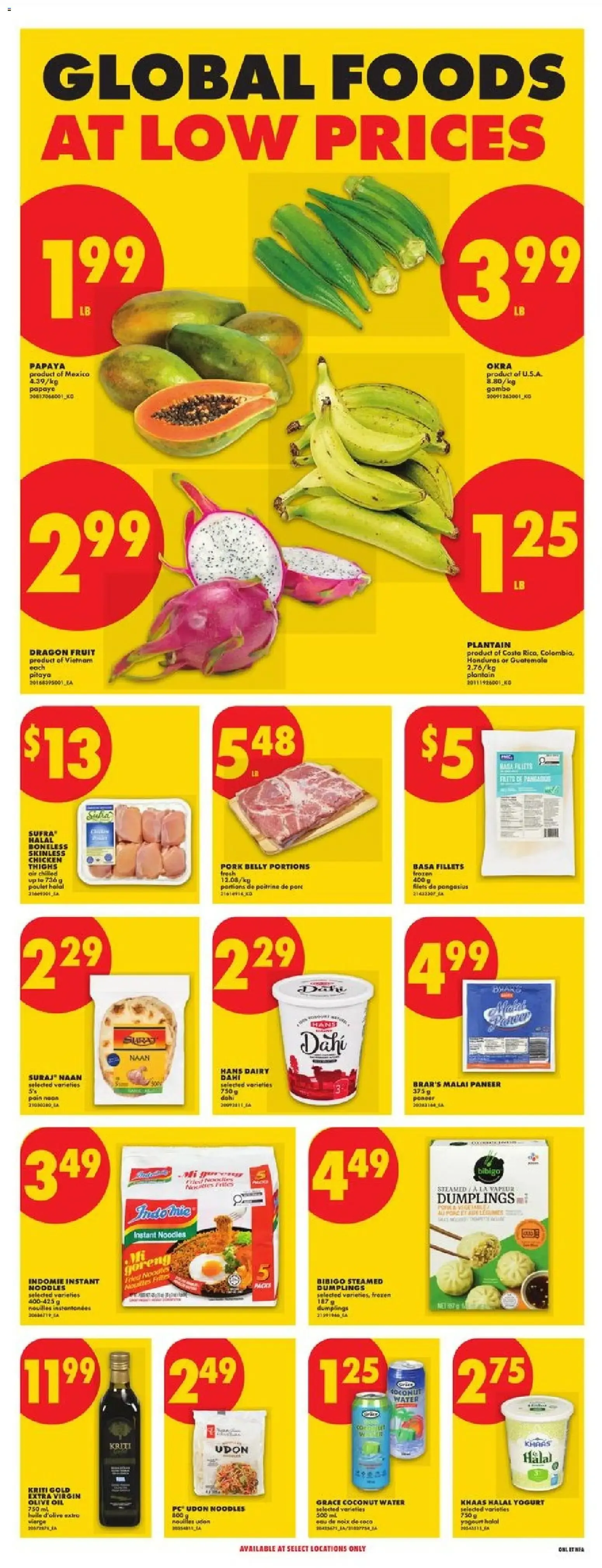No Frills weekly flyer - NS from Jul 16, 2026 > weekly specials & deals from July 16 to July 22 2026 - flyer page 13
