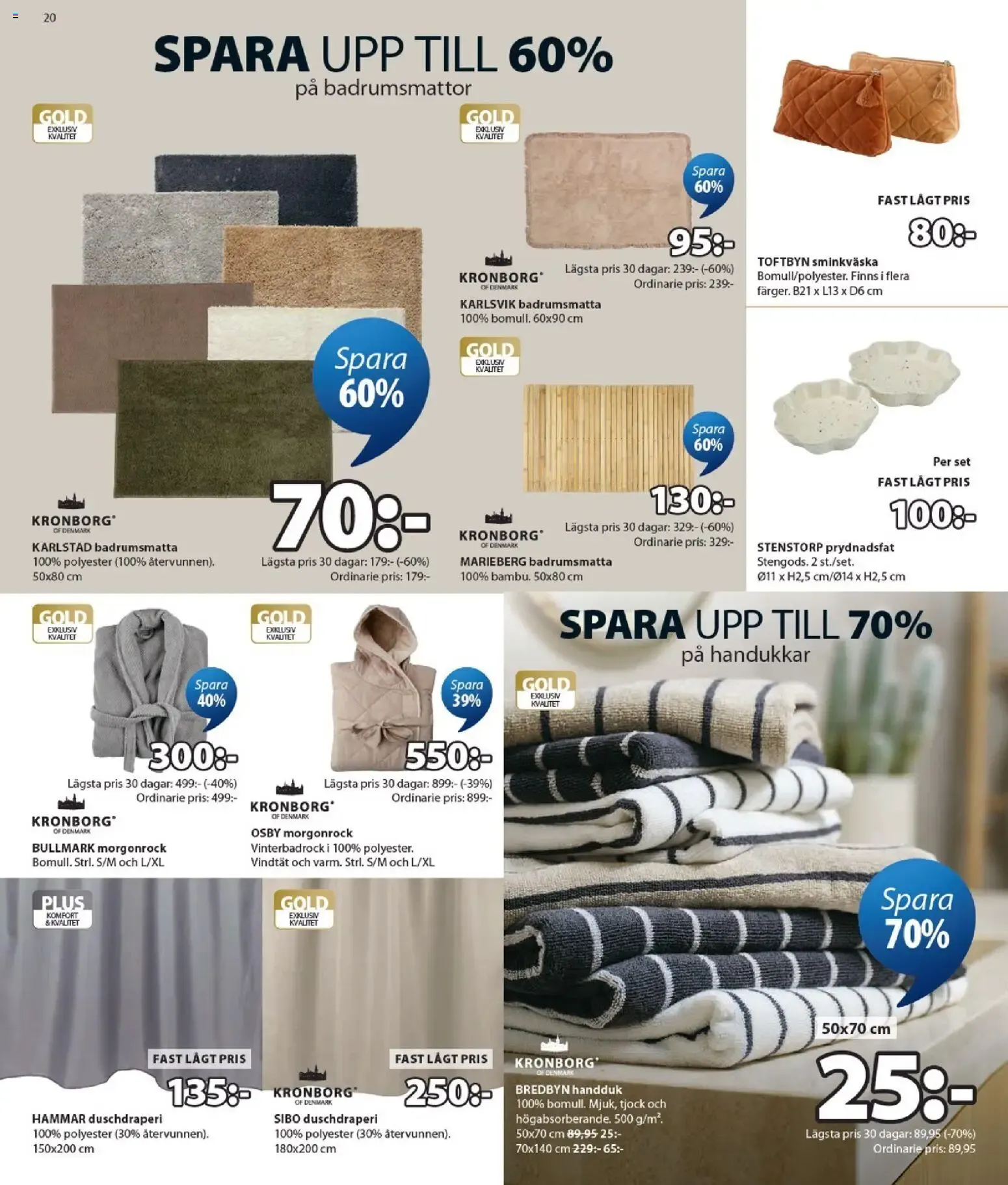 JYSK REA: Spara hasta 70% från 29 juni till 26 juli 2026 - Reklamblad sidor 20
