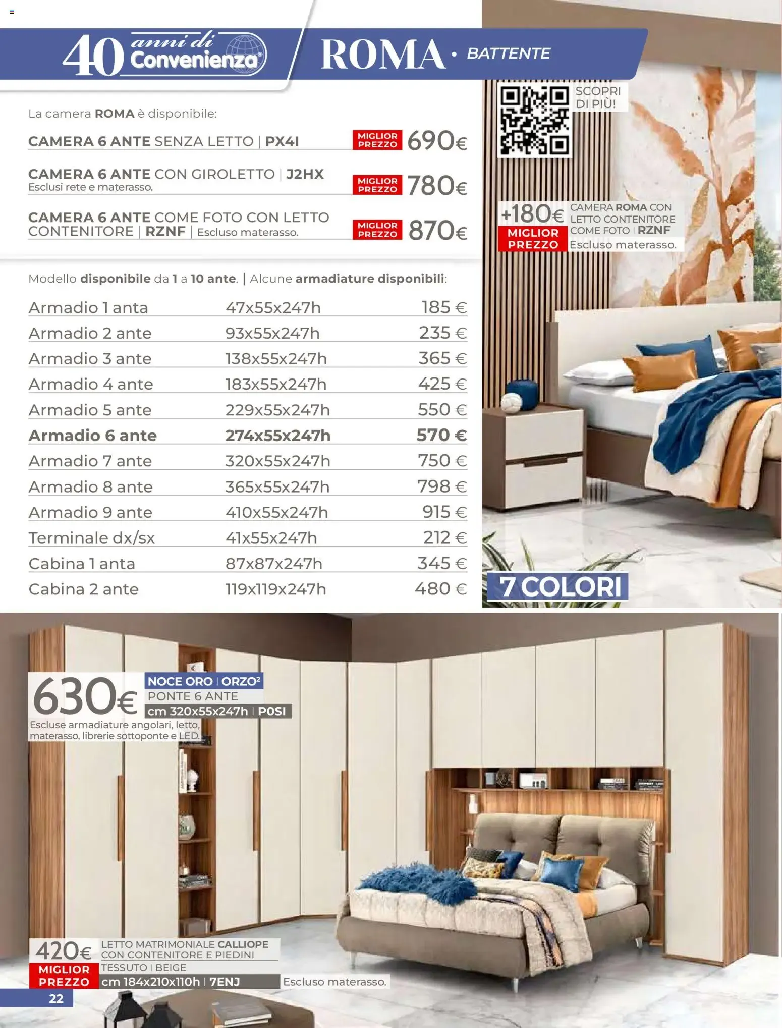 Mondo Convenienza: Offerte di Primavera da 1 aprile a 30 giugno di 2026 - Pagina del volantino 24