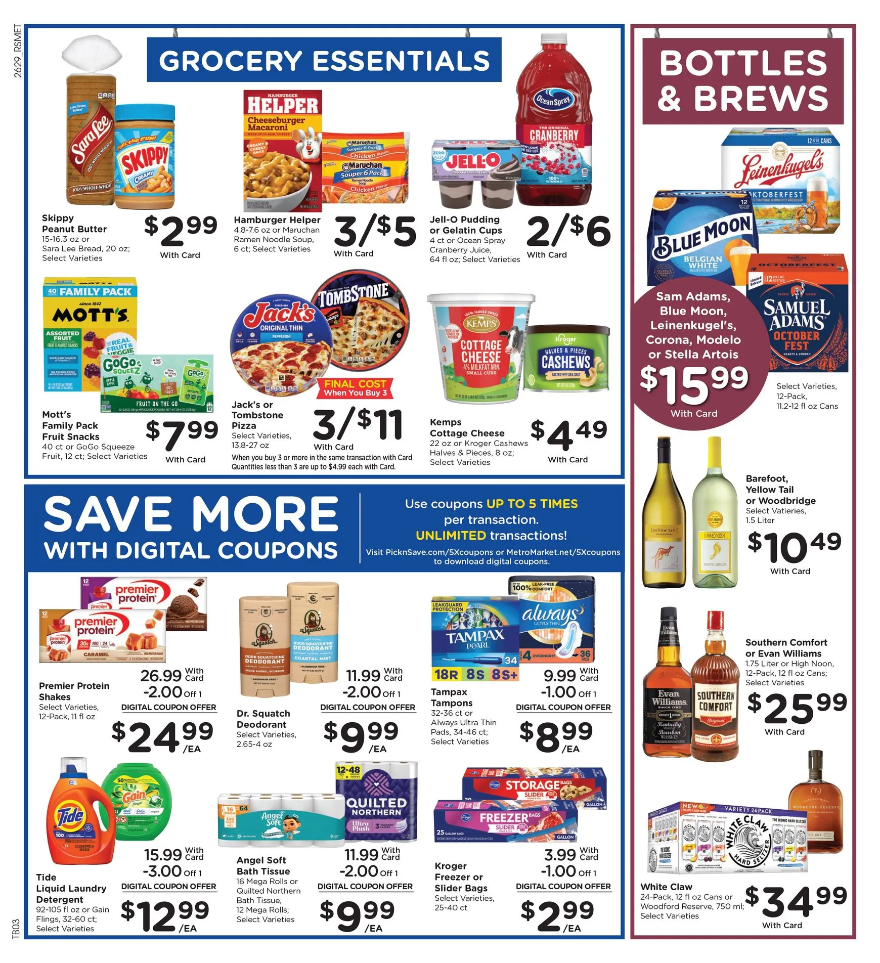 Weekly promotion Current Pick'n Save leaflet valid from Wednesday 08/19/2026 to Tuesday 08/25/2026 spanning from August 19 to August 25 2026 - Page 8 for Catalogue 365