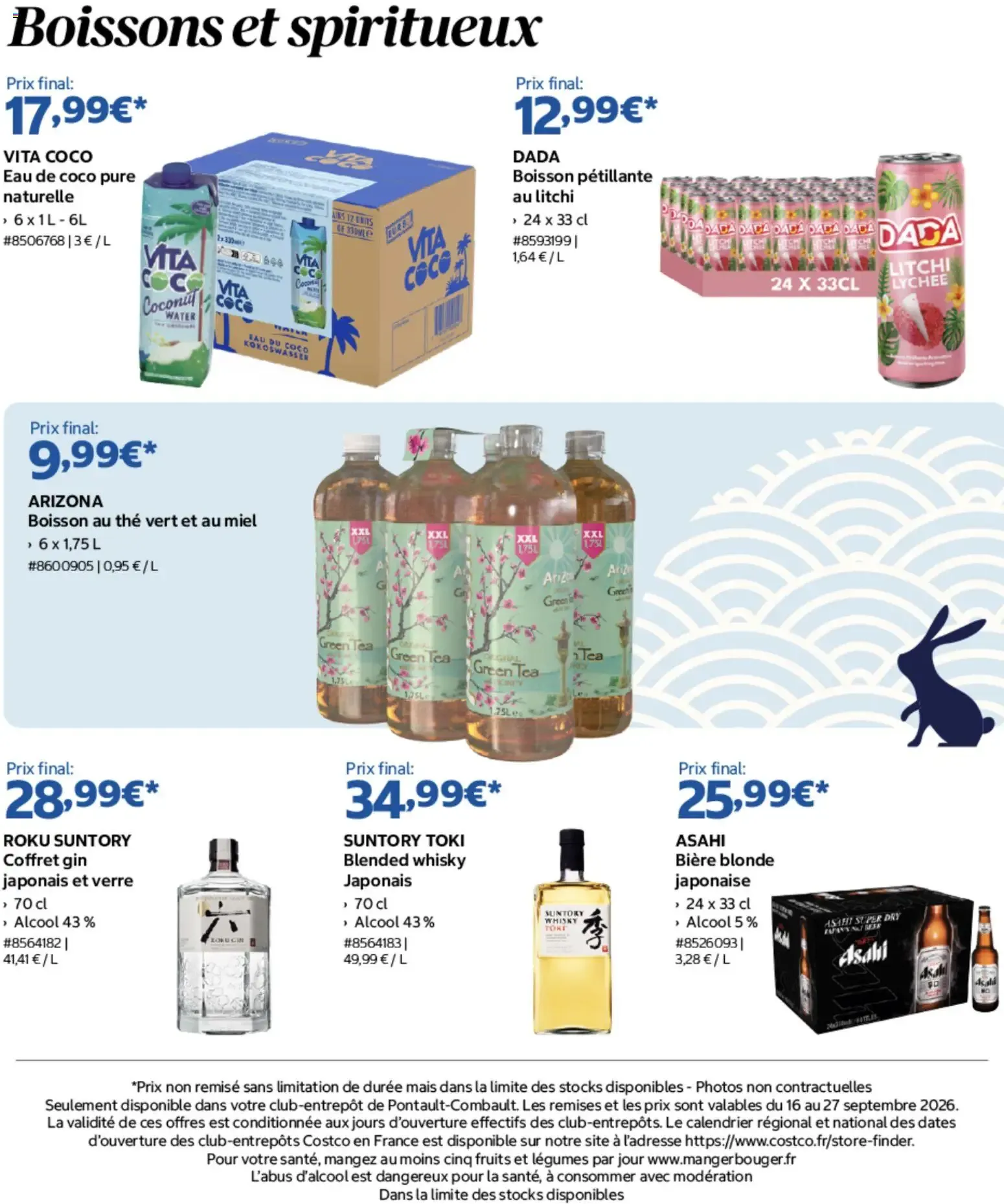 Sélection FÊTE DE LA LUNE du 16 septembre au 27 septembre 2026 - Catalogue page 7