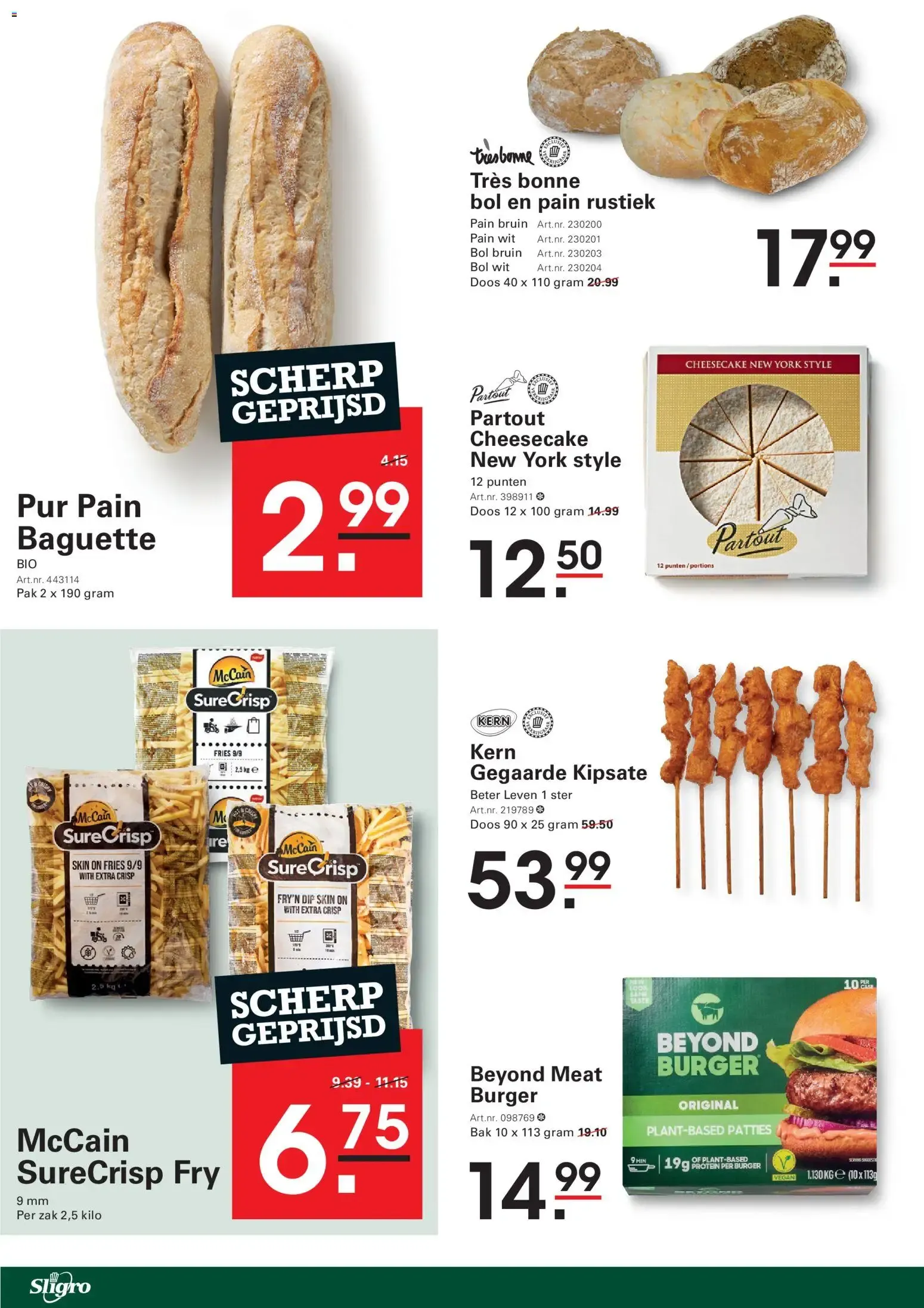 Sligro Food van 11 juni tot 29 juni 2026 - Folder pagina 14