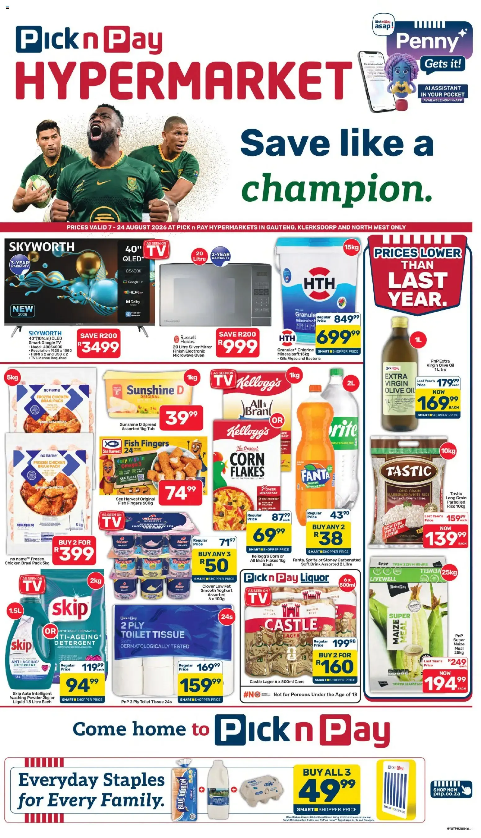 Pick n Pay Inland Provinces - Hypermarket Specials (07/08/2026 - 24/08/2026) Online from 7 August to 24 August 2026 - Catalogue Page 1