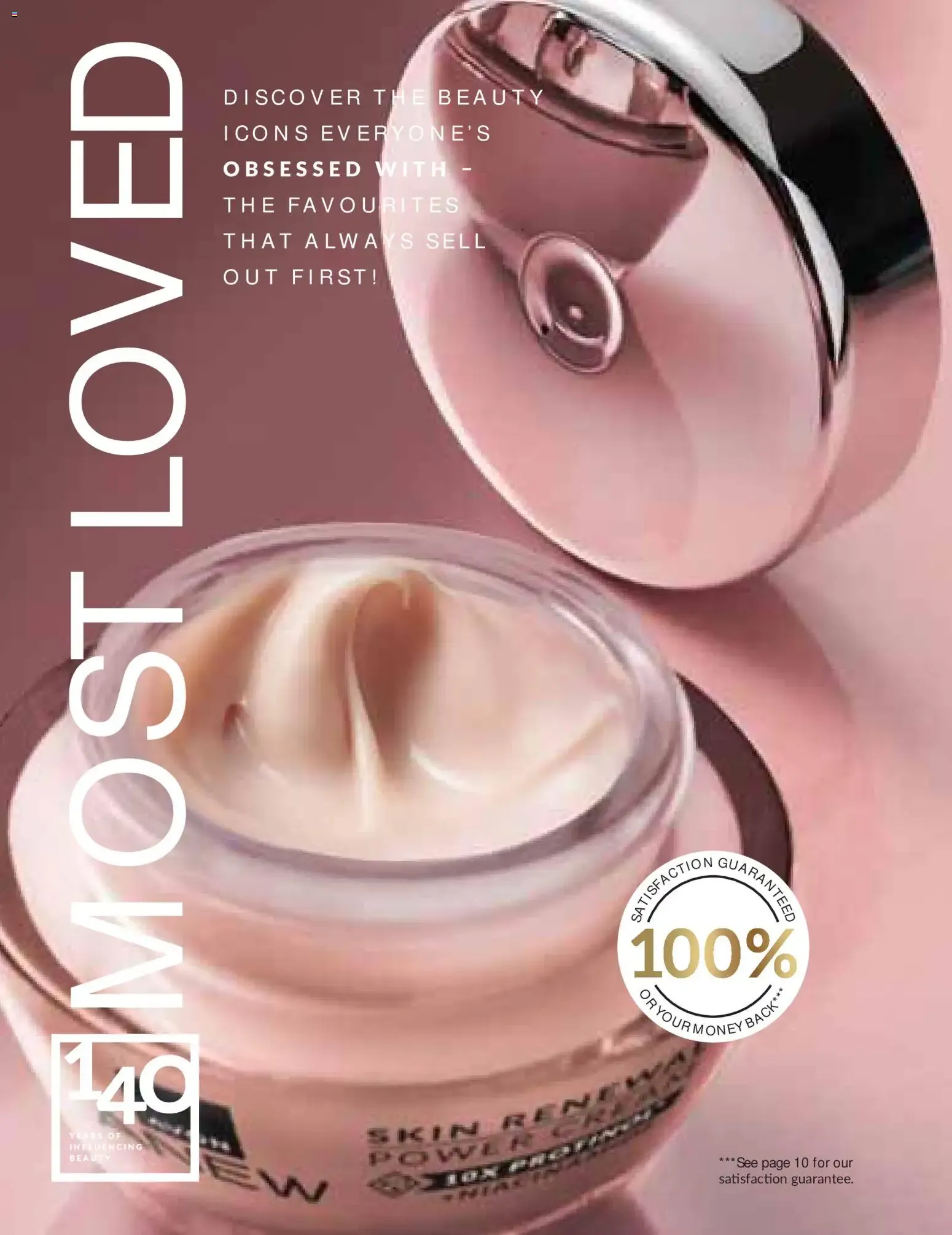 Avon Printed Catalogue (01/08/2026 - 31/08/2026) Online from 1 August to 31 August 2026 - Catalogue Page 26