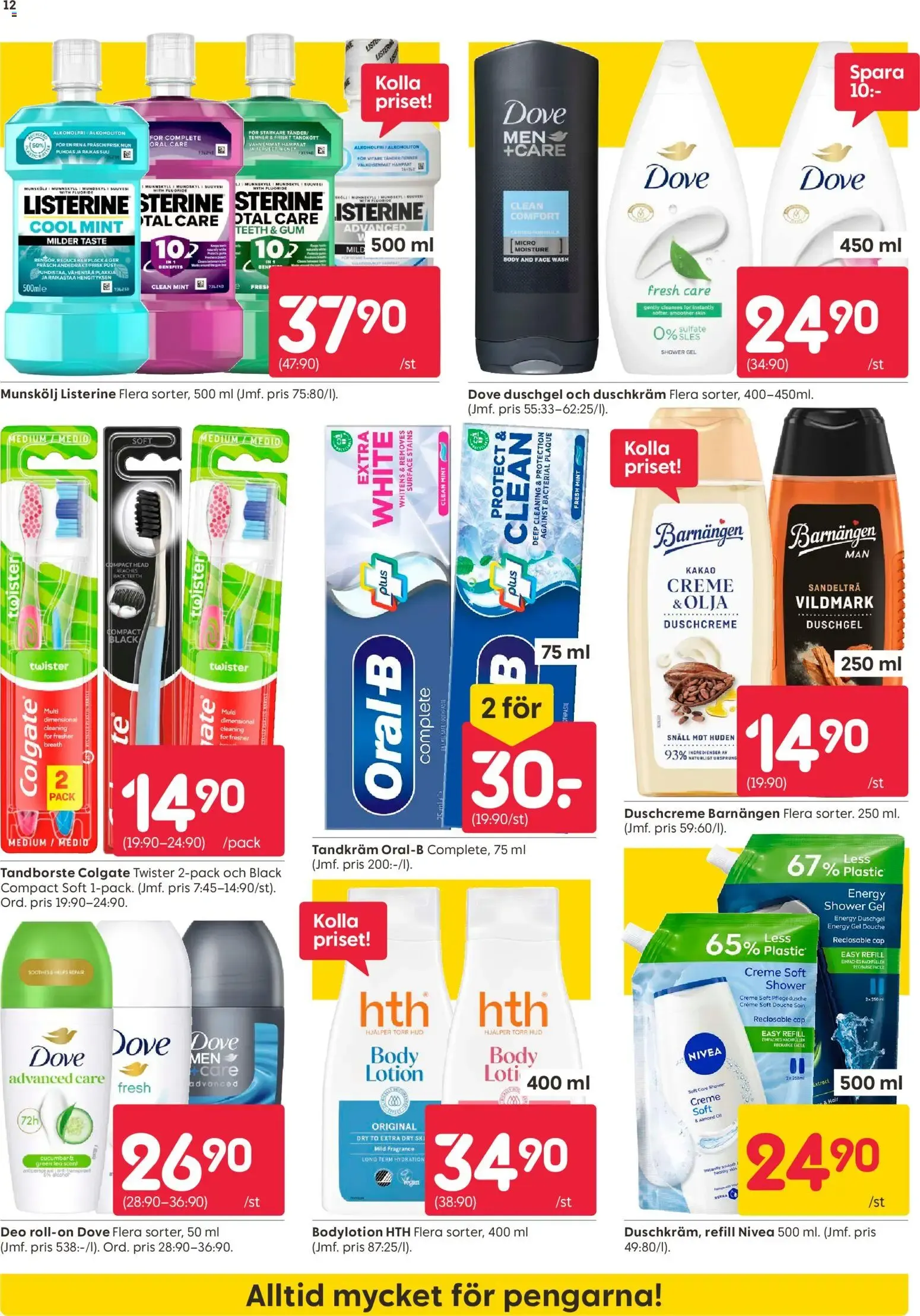 Rusta erbjudanden från 03/08/2026 - 09/08/2026 > Reklamblad nuvarande rabatter från 3 augusti till 9 augusti 2026 - Reklamblad sidor 12