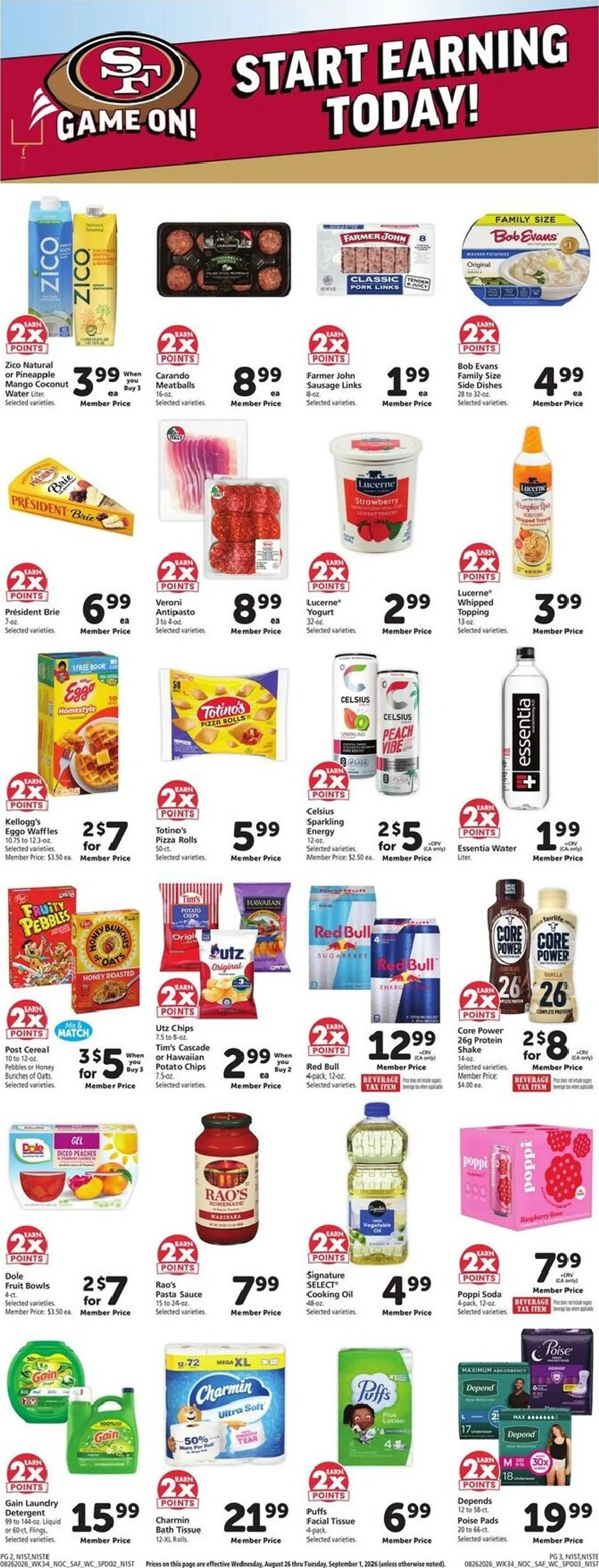 Weekly ad Current Safeway leaflet valid from Wednesday 08/26/2026 to Tuesday 09/01/2026 from August 26 to September 1 2026 - Page 2