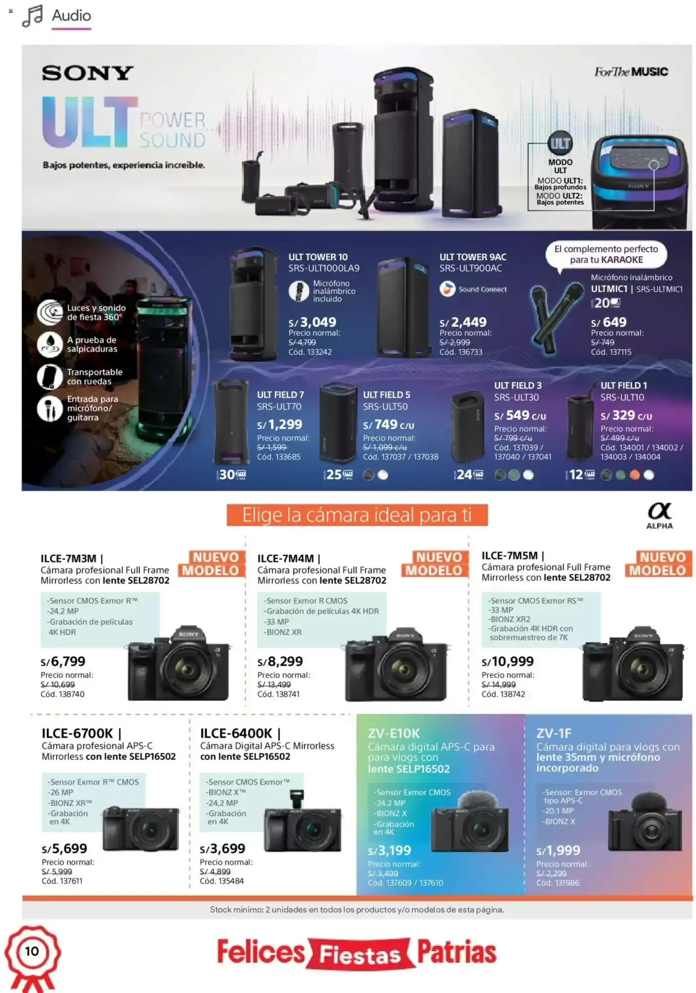 Catalogo de Catálogo Hiraoka 11 de julio al 31 de julio 2026 - Pag 10