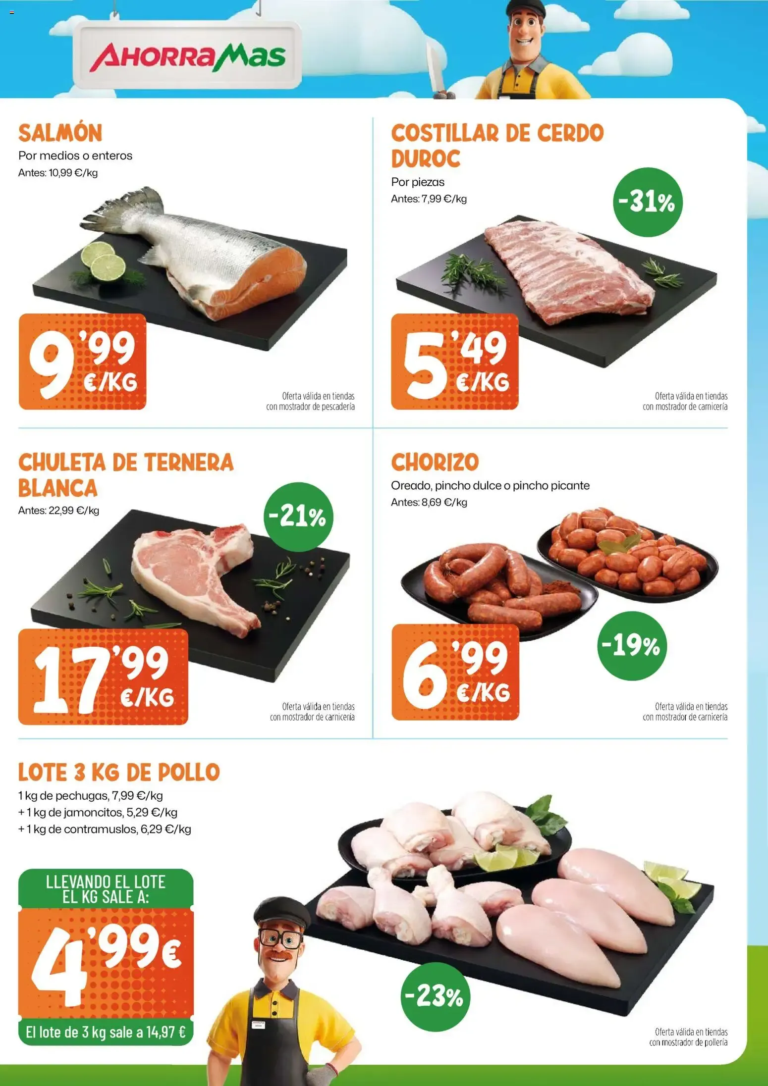 Catálogo de AhorraMas folleto del 23/07/2026 > Catálogo 23 de julio al 5 de agosto 2026 - Página 5