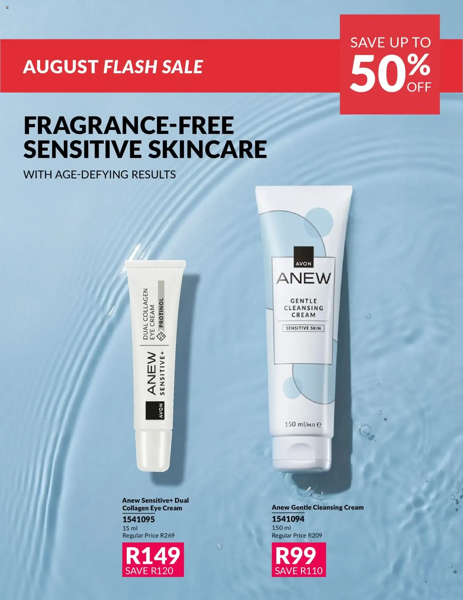 Avon - August Flash Sale from 24 August to 31 August 2026 - Catalogue Page 22